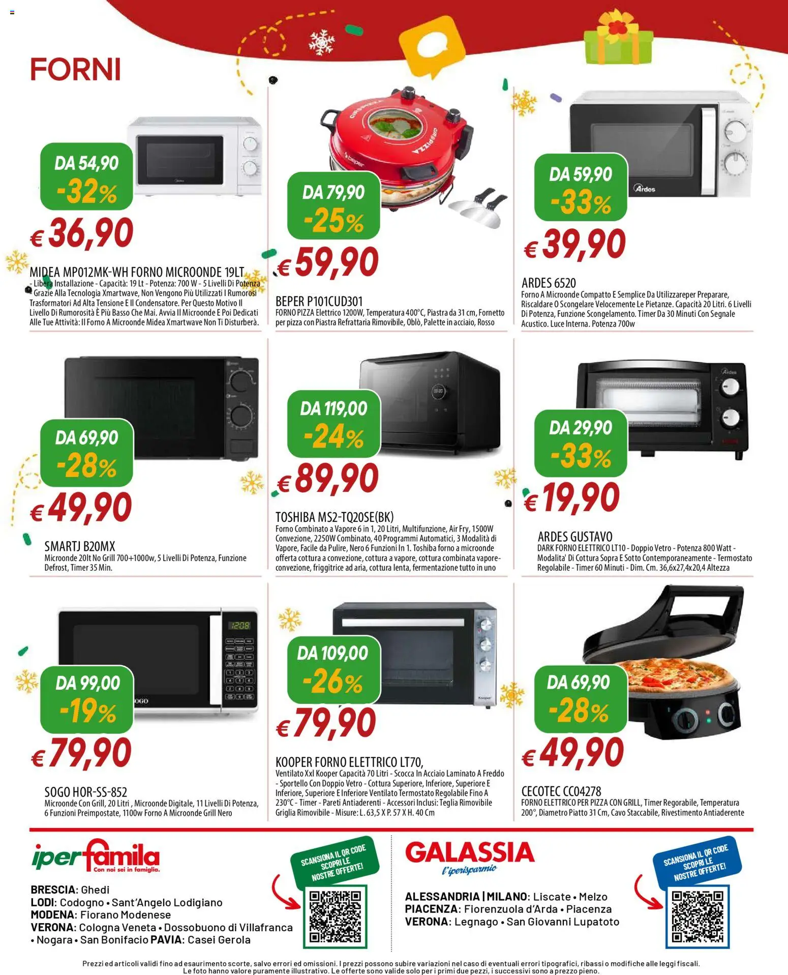 Galassia Natale Tecnologia catalogo - pagina 12 - valido dal 01/12/2025