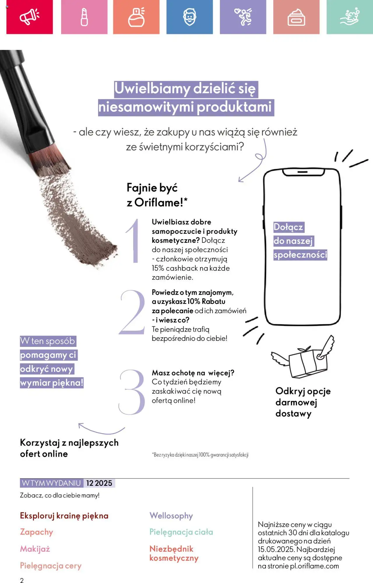 Oriflame Katalog 12 2025 - strona 2- ważny od 17.08.2025