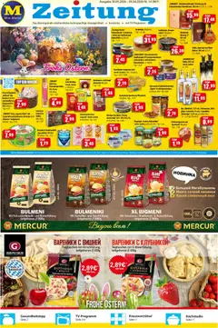 Vorschau Mix Markt Prospekt gültig ab 30.03.2026