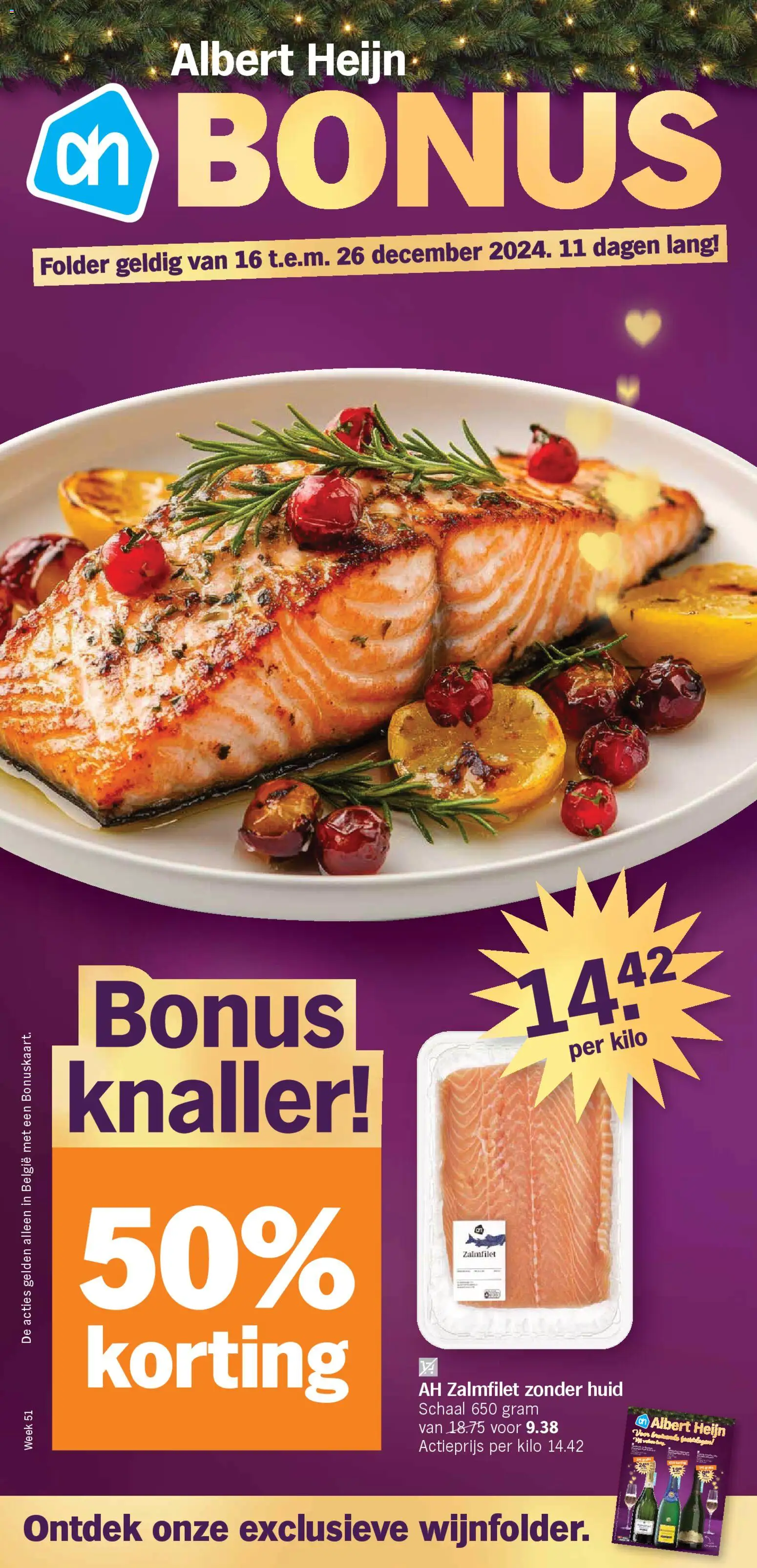 Albert Heijn folder week 51 - pagina 1- geldig vanaf 16/12/2025