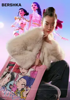 Podgląd Bershka promocje - Women ważny od 06.12.2025