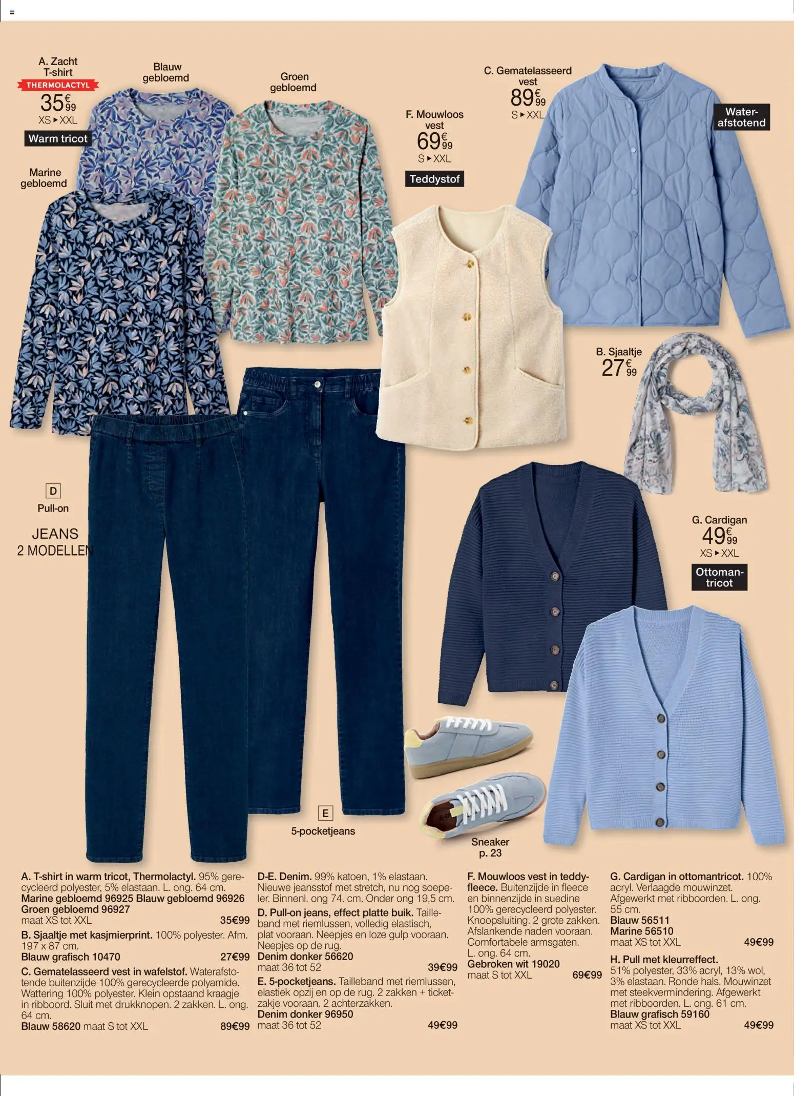 Damart - Folder - page 14- valid from 02/02/2026