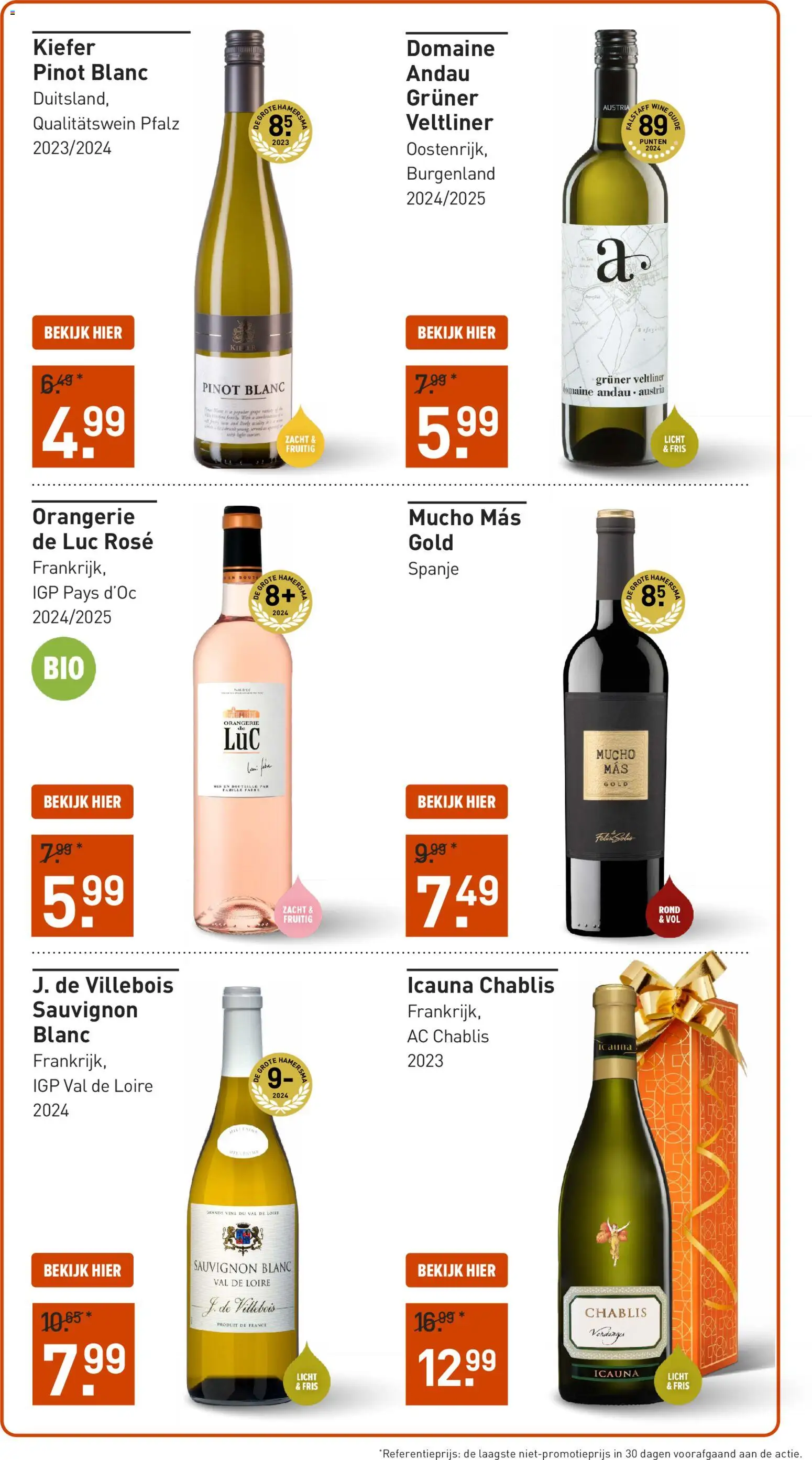 Gall en Gall folder - page 3- valid from 23-03-2026