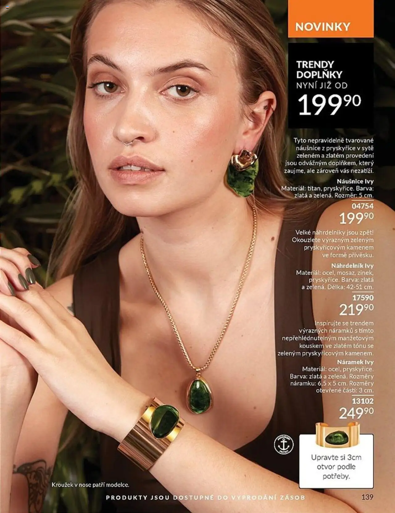 Avon katalog 7/2025 - strana 139- platný od 01.07.2025