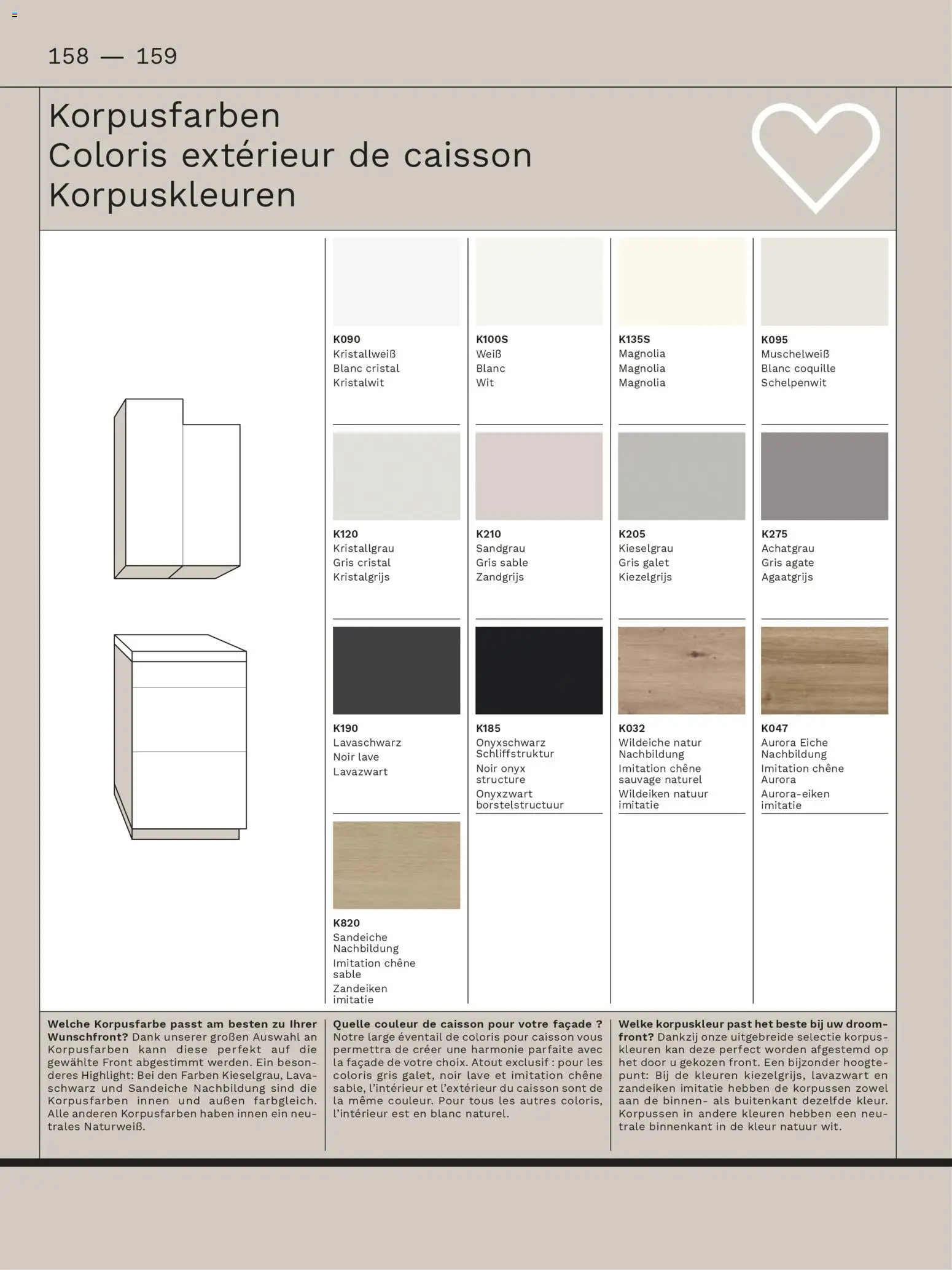 Ostermann Interline Küchenprospekt 2026 - Seite 158 - gültig ab 01.01.2026