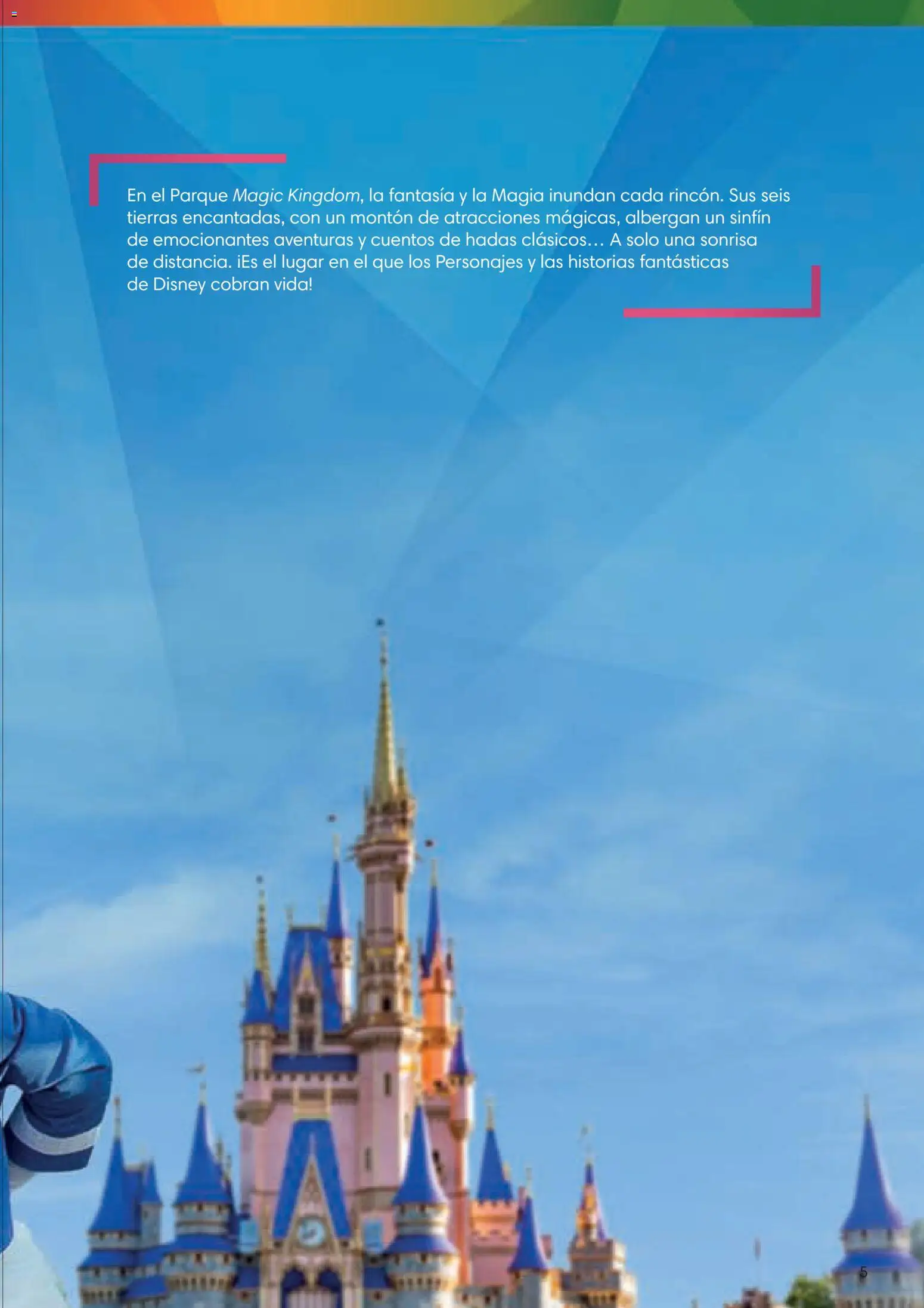Viajes El Corte Inglés Folleto Walt Disney World - Página de 5 - Válido desde 03/12/2025