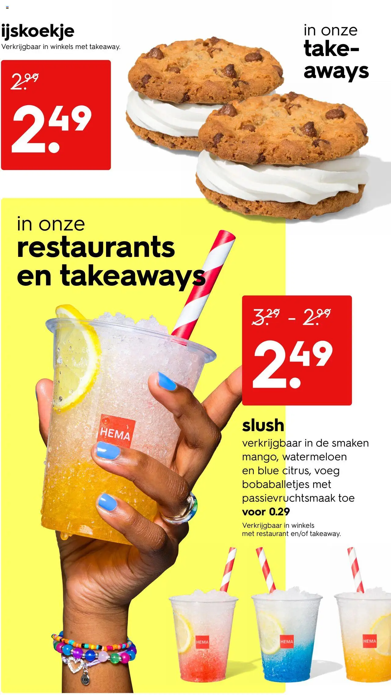 Hema - Folder week 29-30 - pagina 27- geldig vanaf 14-07-2025