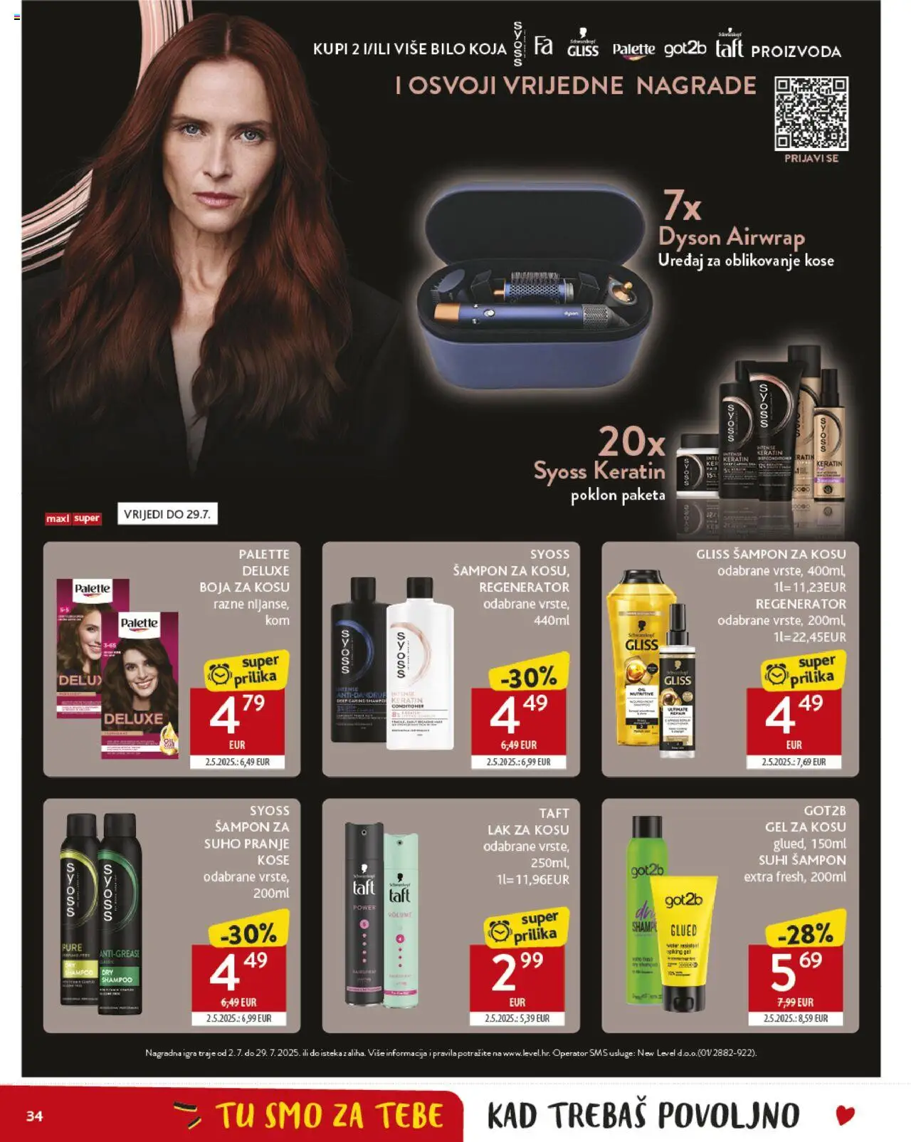 Katalog Konzum - stranica 35- važeći od 16.07.2025