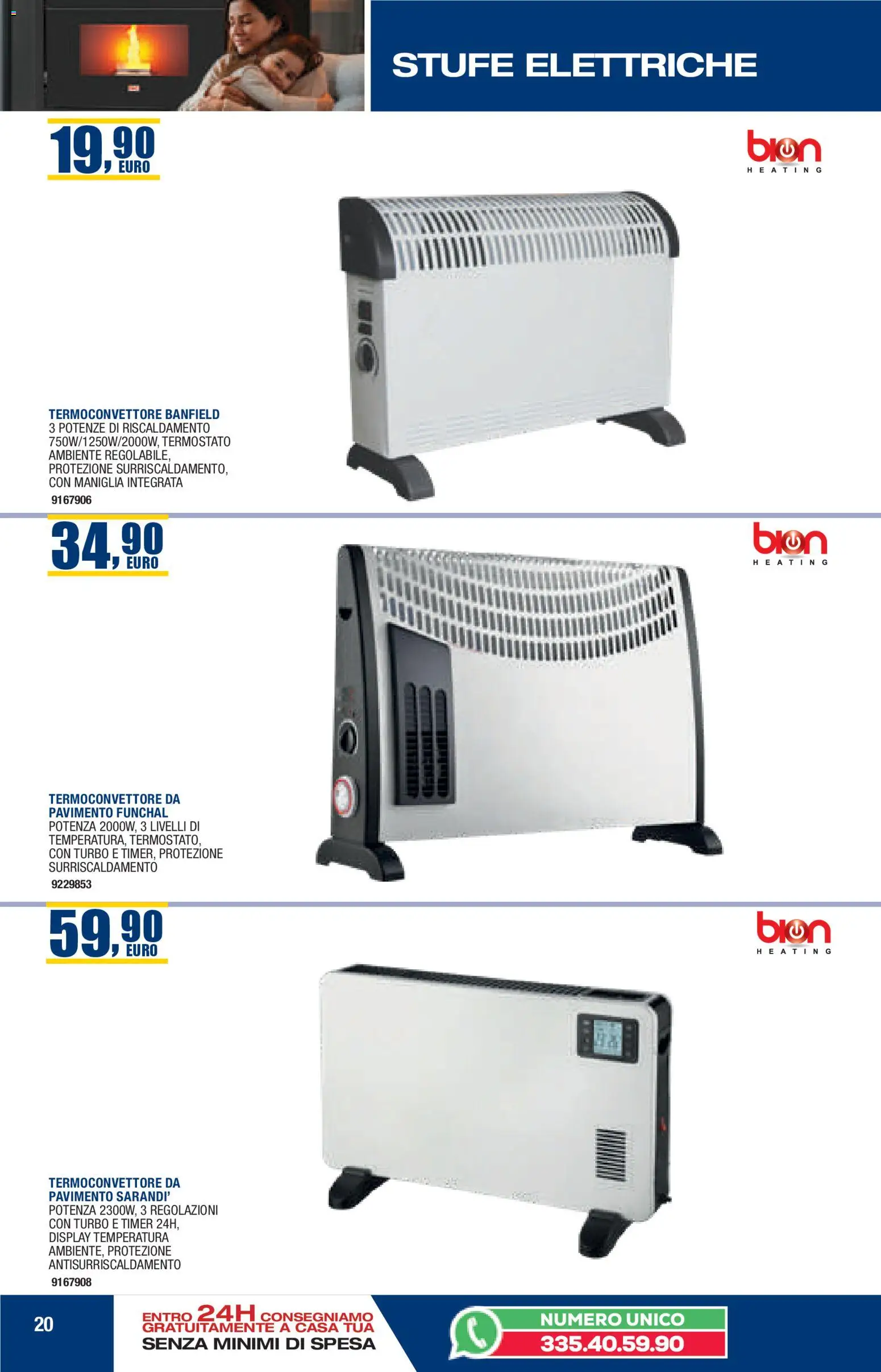 Online Catalogo Autunno Inverno Self - pagina 20 - valido dal 22/10/2025