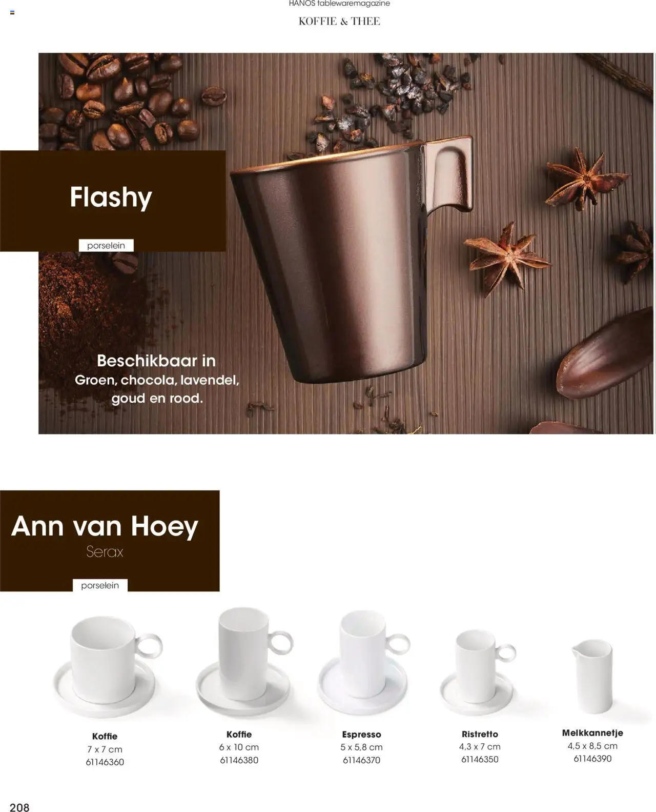 Hanos - Tableware magazine 2025-2026 - page 208- valid from 01-09-2025