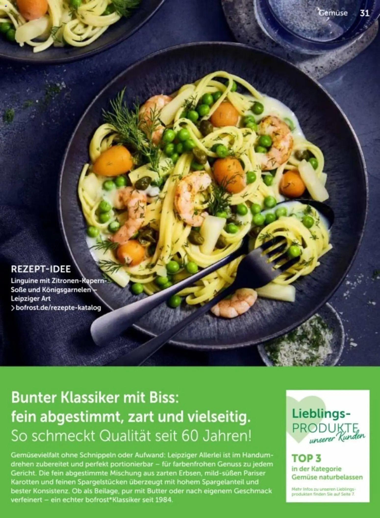 Bofrost Katalog - Seite 31 - gültig ab 06.03.2026