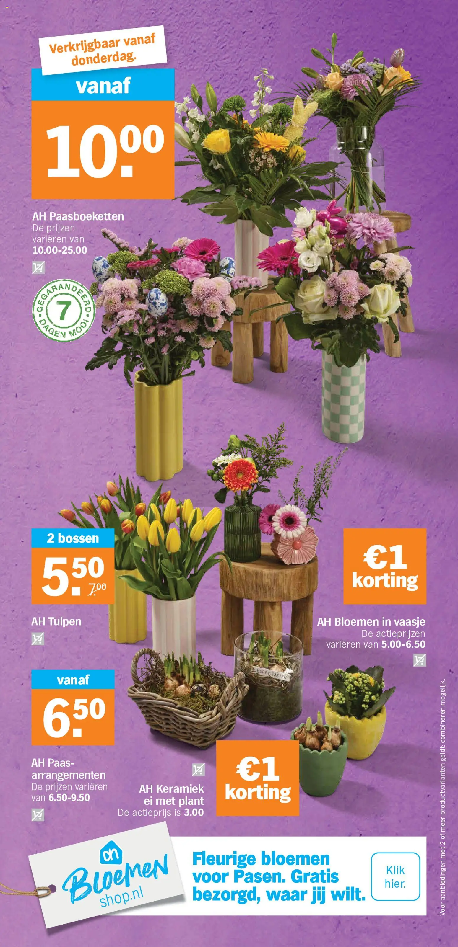 Albert Heijn folder week 14 - page 41- valid from 30-03-2026