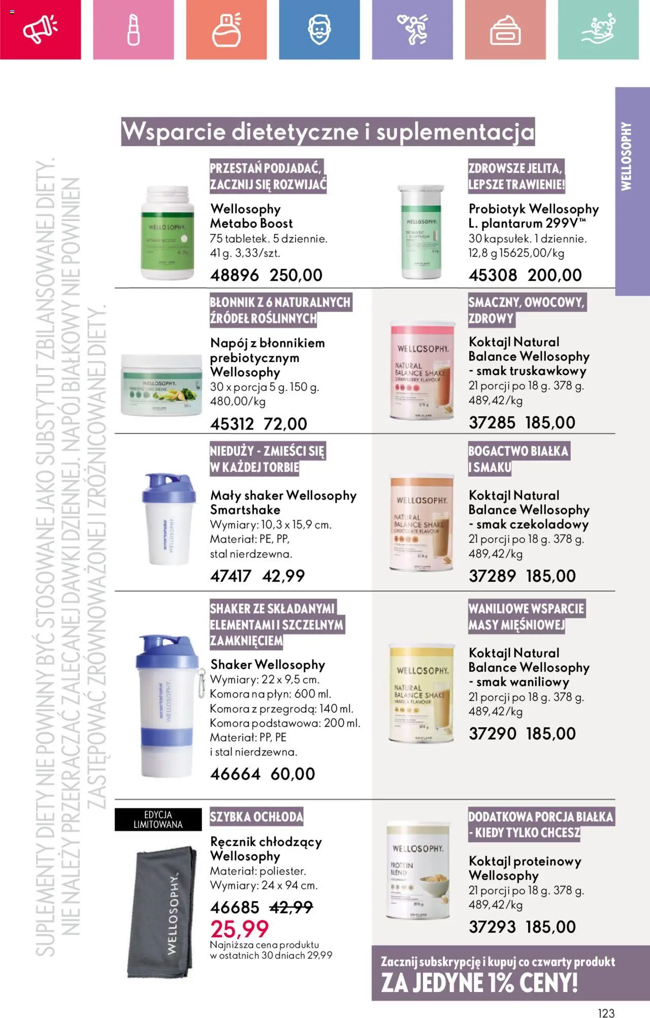 Oriflame Katalog 11 2025 - strona 123- ważny od 27.07.2025