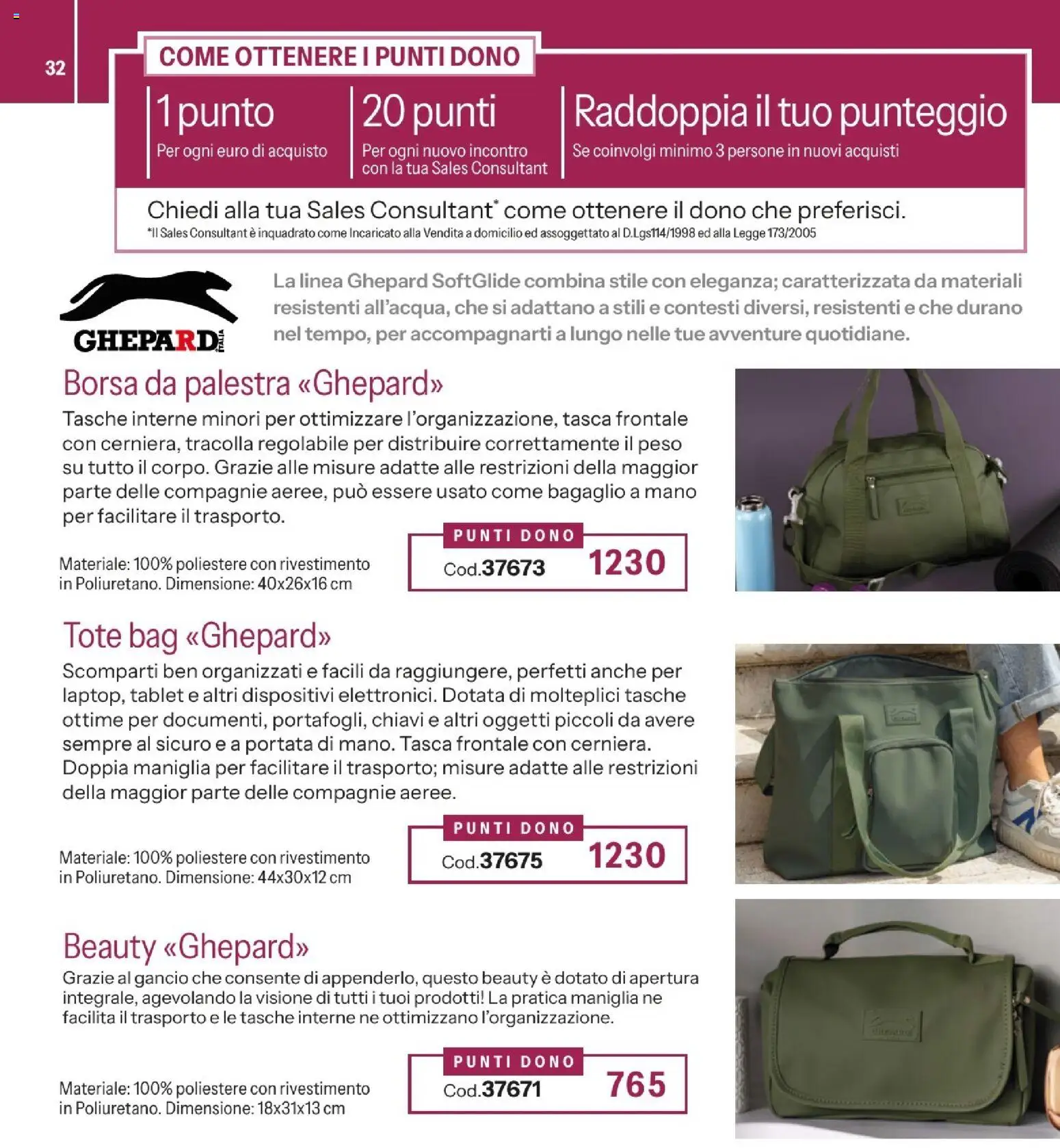 Catalogo Stanhome 6 2026 - pagina 32 - valido dal 31/03/2026