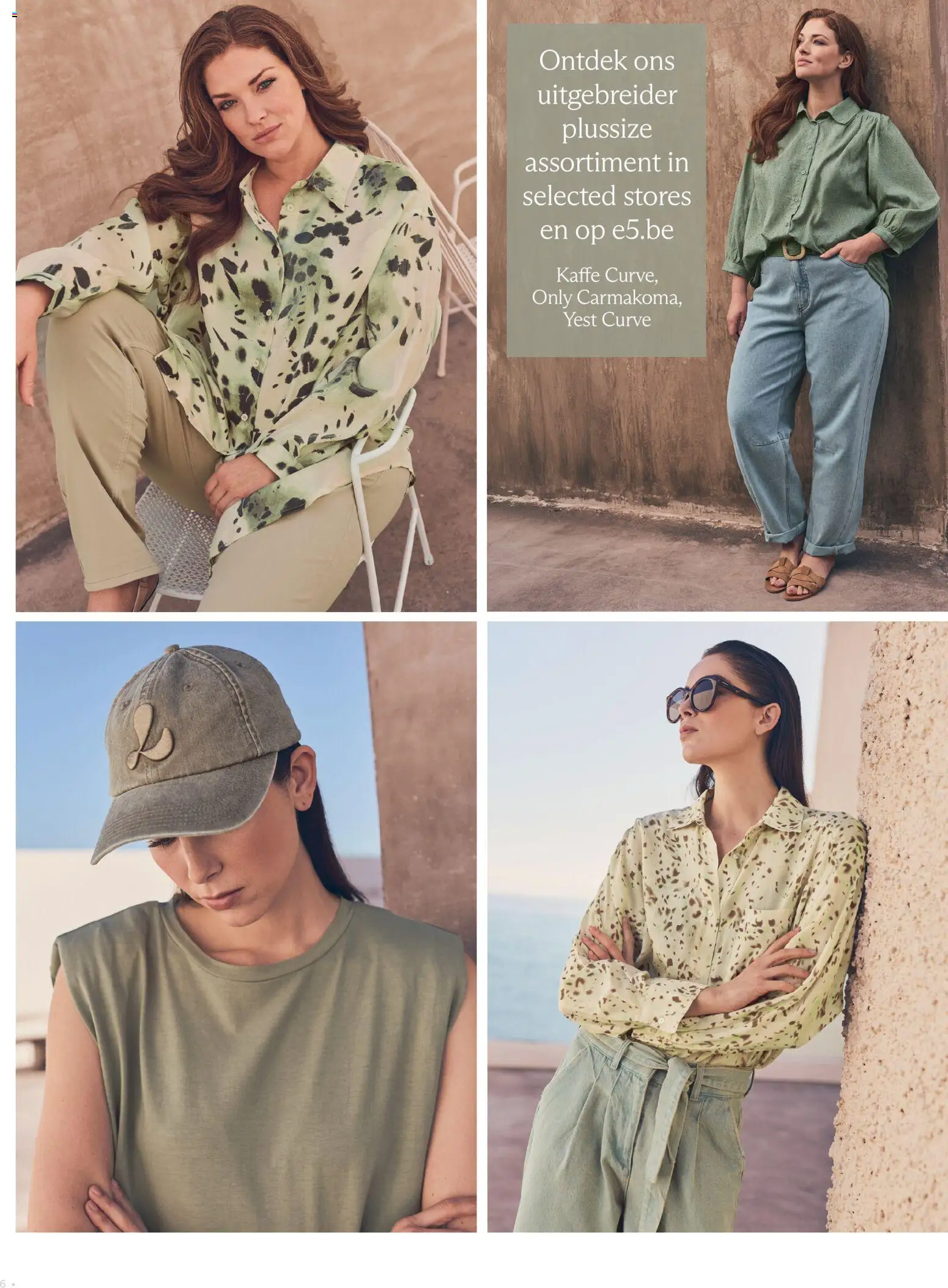 e5 Mode folder / publicité - page 6- valid from 18/03/2026