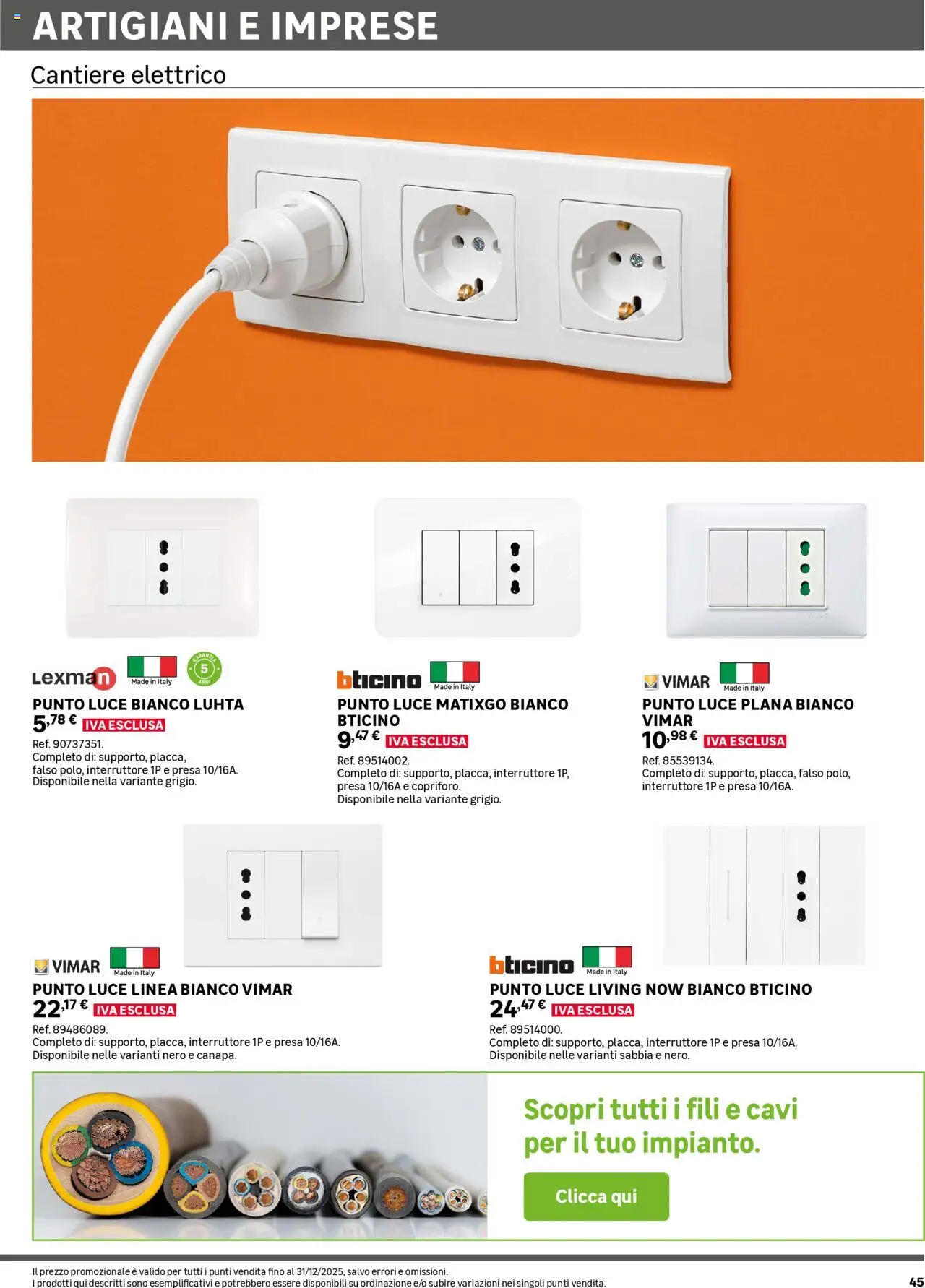 Catalogo Business 2025 Leroy Merlin - pagina 45 - valido dal 02/06/2025