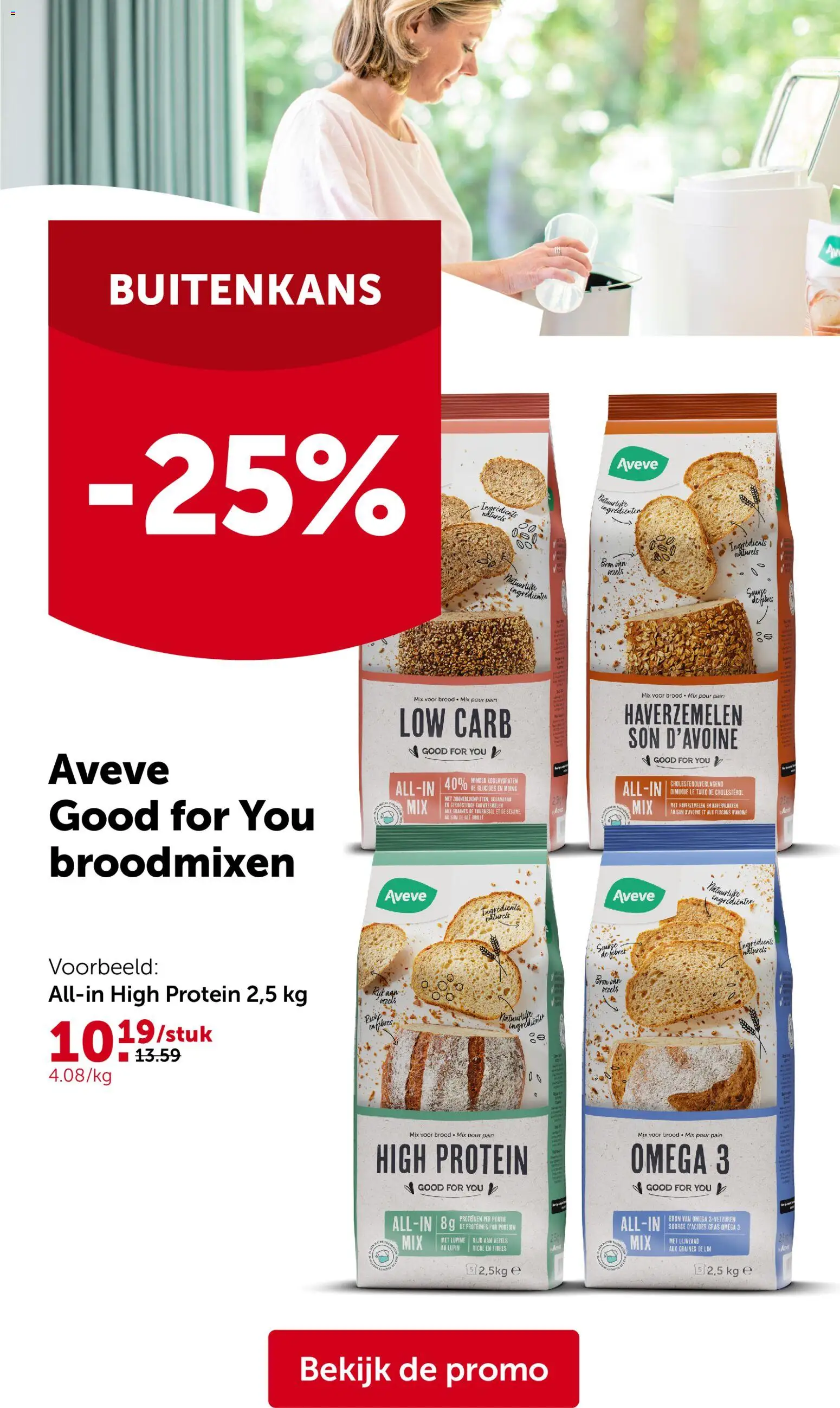 Aveve folder - page 29- valid from 08/04/2026