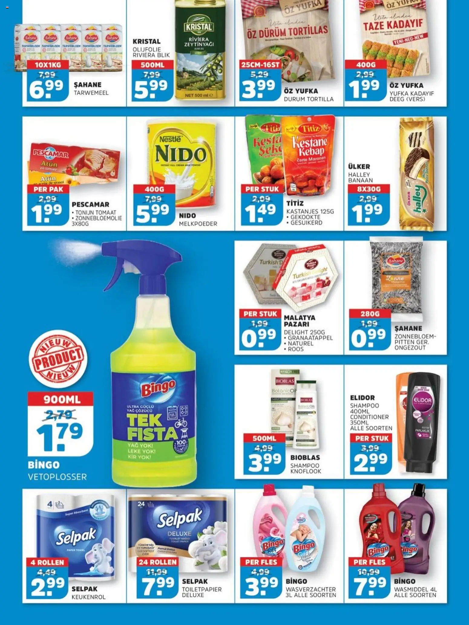 Sahan folder - page 4- valid from 27-03-2026