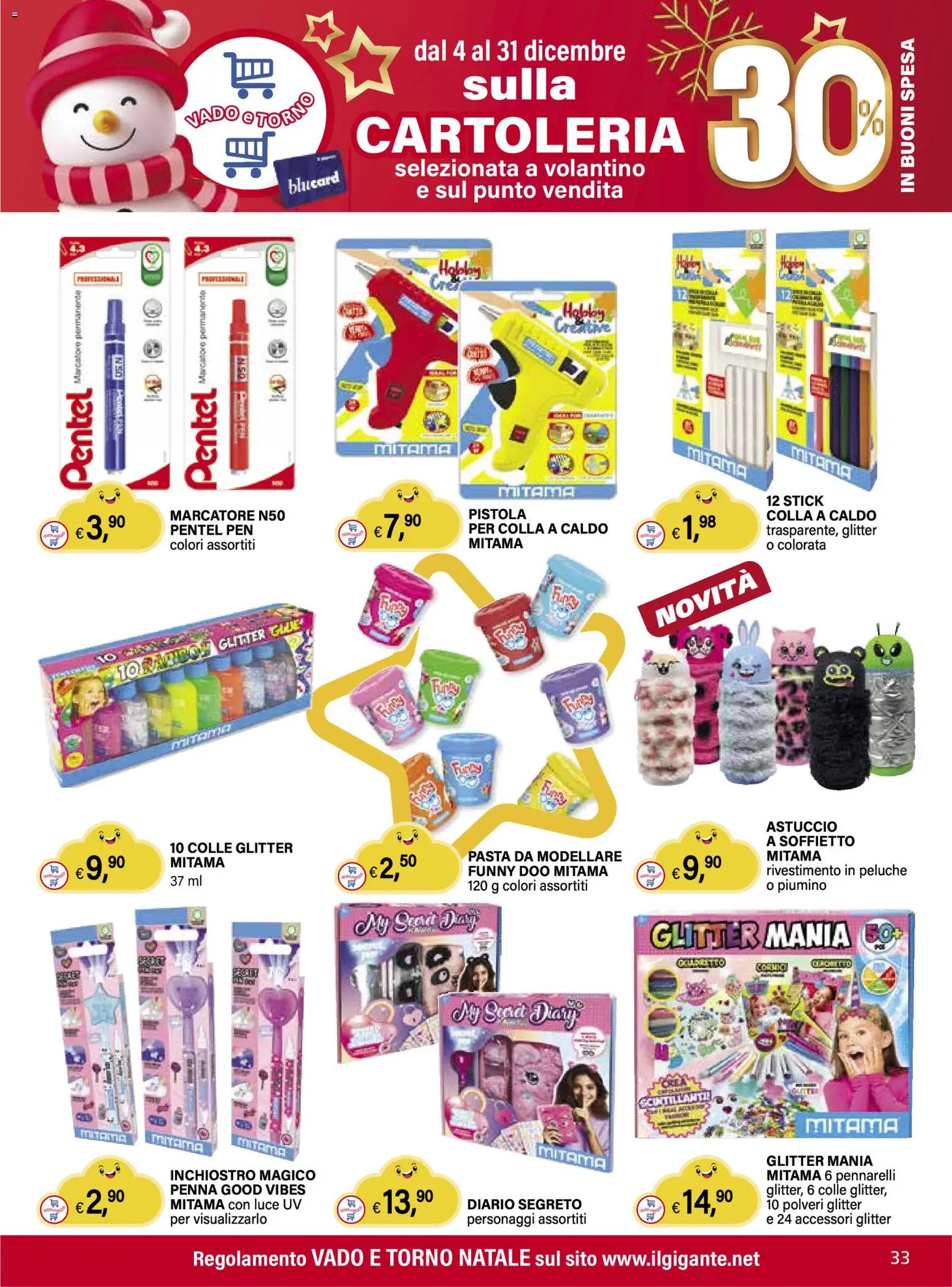 Il Gigante Il regno dei giocattoli catalogo - pagina 33 - valido dal 04/12/2025