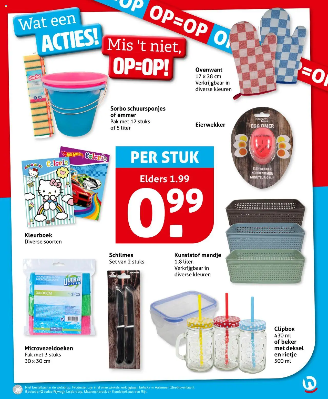 Hoogvliet - Folder - pagina 7- geldig vanaf 16-07-2025
