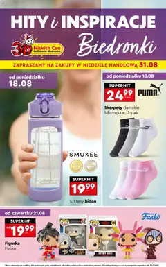 Podgląd Biedronka gazetka - Hity i inspiracje ważny od 18.08.2025