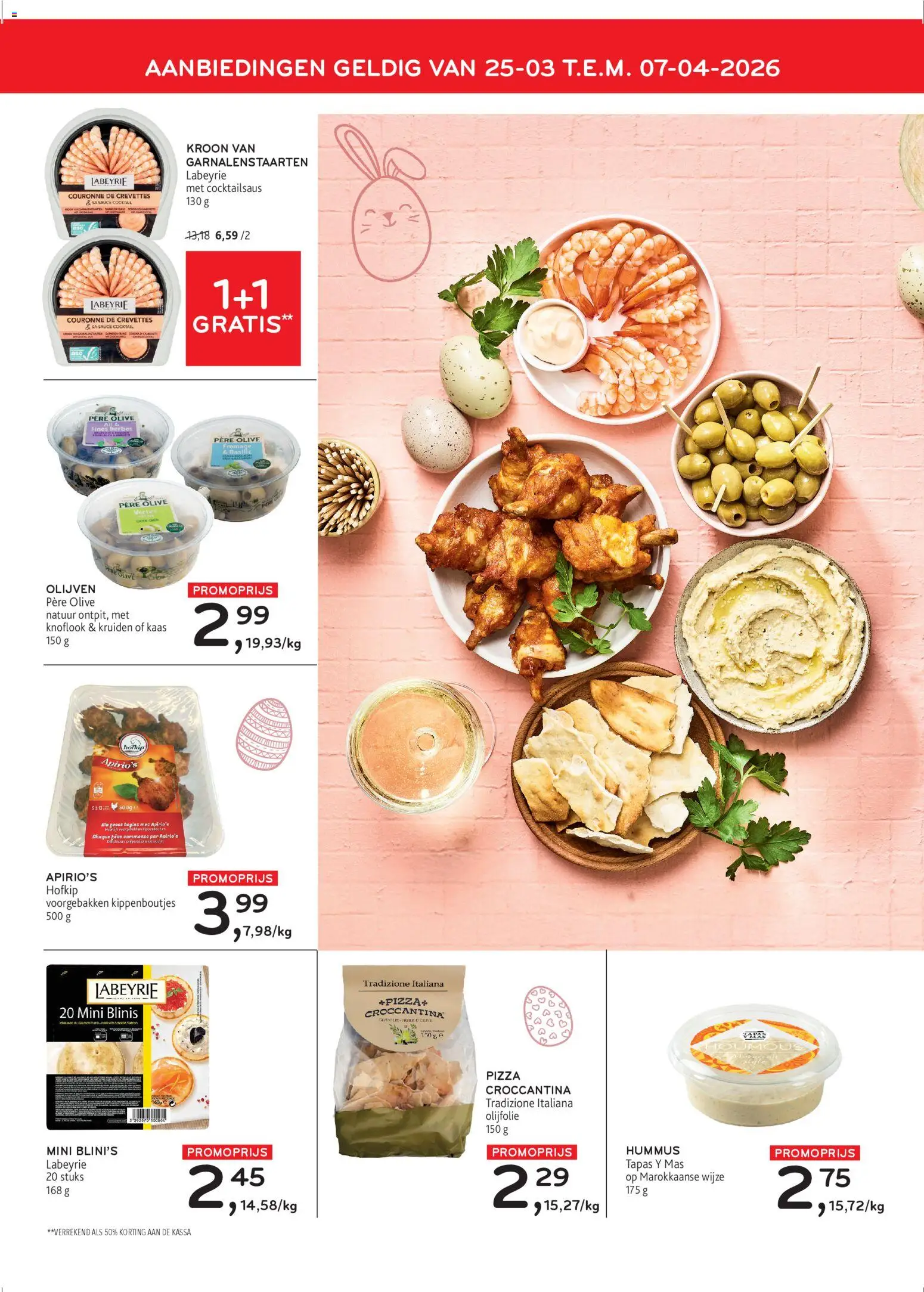 Alvo folder - page 2- valid from 25/03/2026