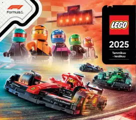 Esikatselu LEGO tarjoukset voimassa alkaen 01/01/2025