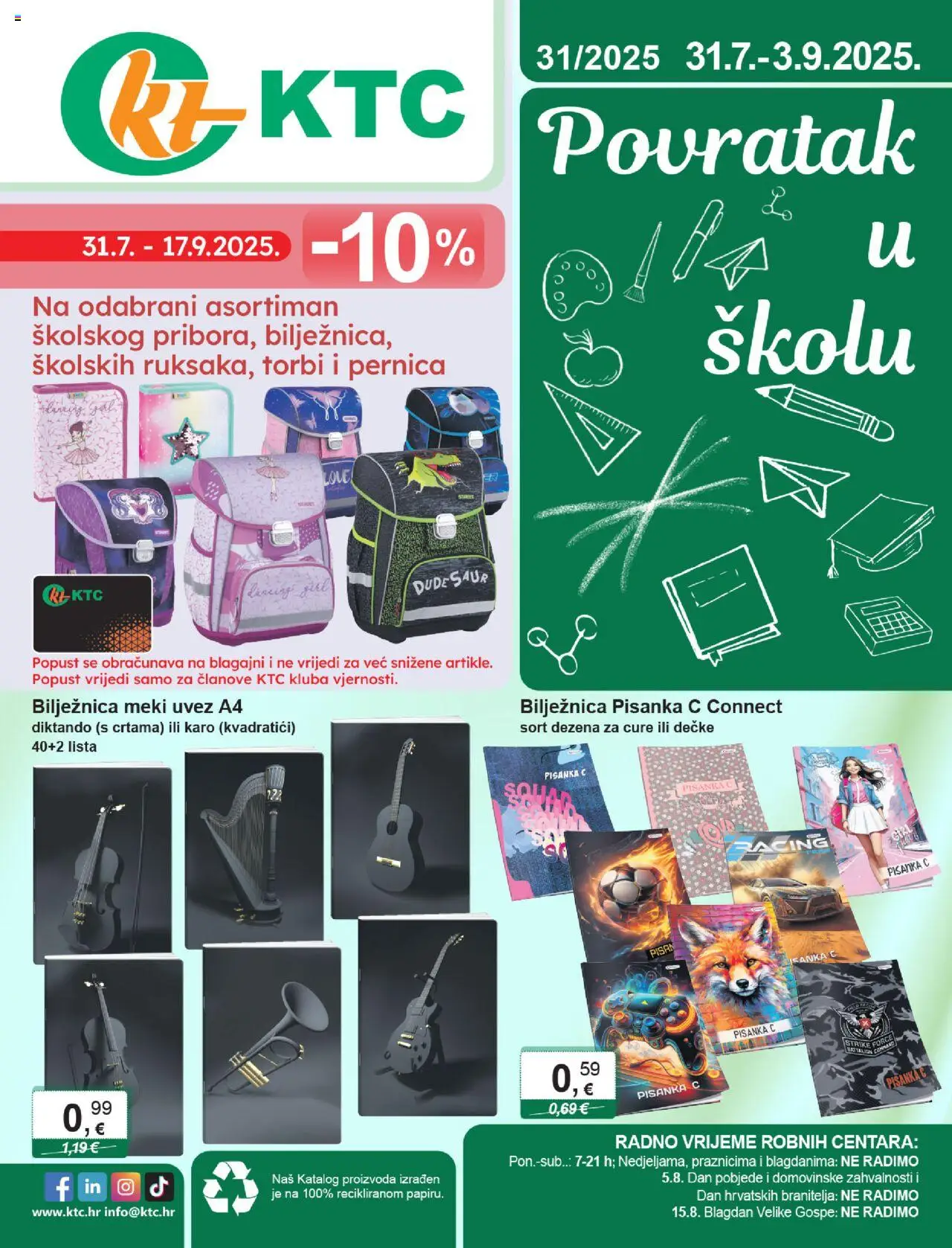 Katalog Povratak u školu KTC - stranica 1- važeći od 31.07.2025