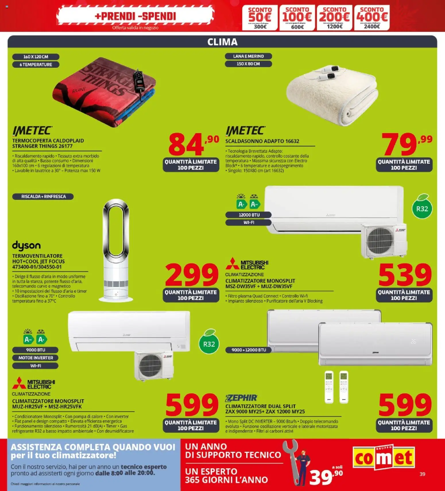 Volantino Comet	 - pagina 39 - valido dal 03/12/2025