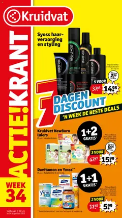 Kruidvat - Folder geldig vanaf 18-08-2025
