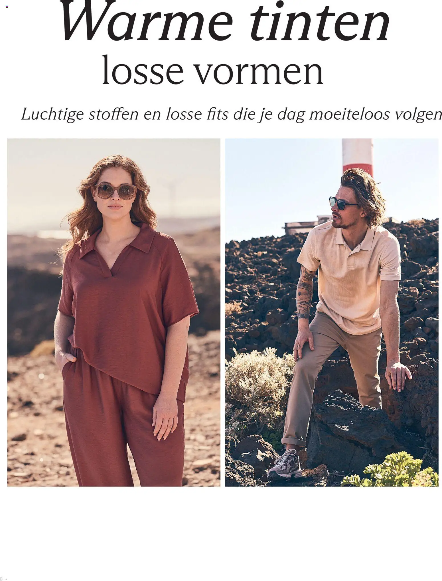 e5 Mode folder - page 8- valid from 08/04/2026