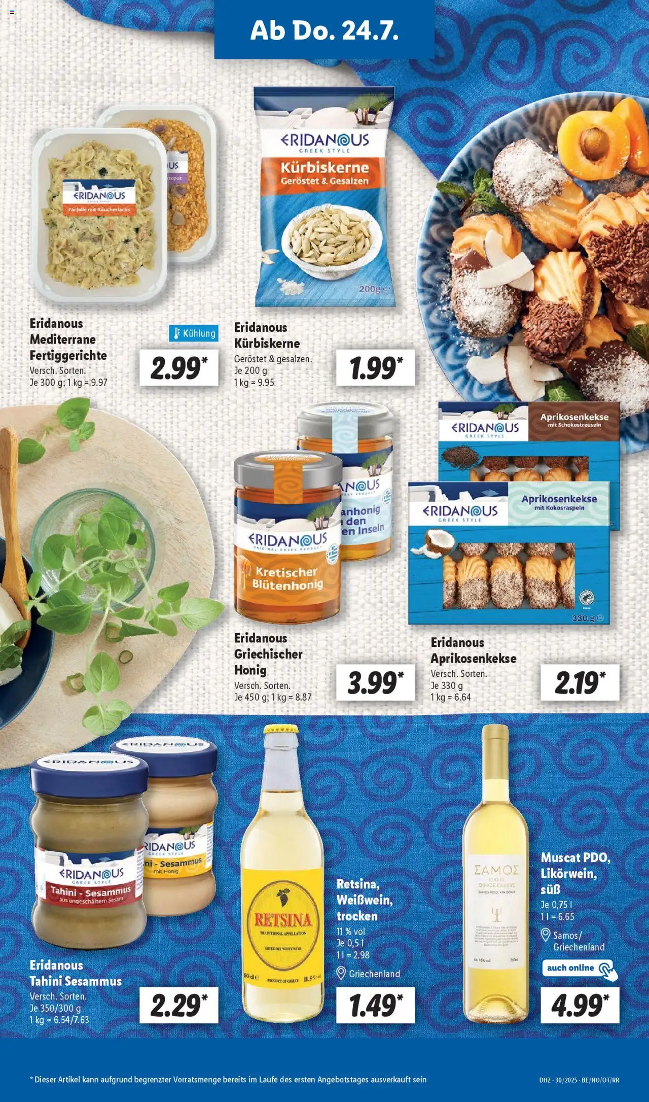 Lidl Prospekt 	 - Seite 51 - gültig ab 21.07.2025