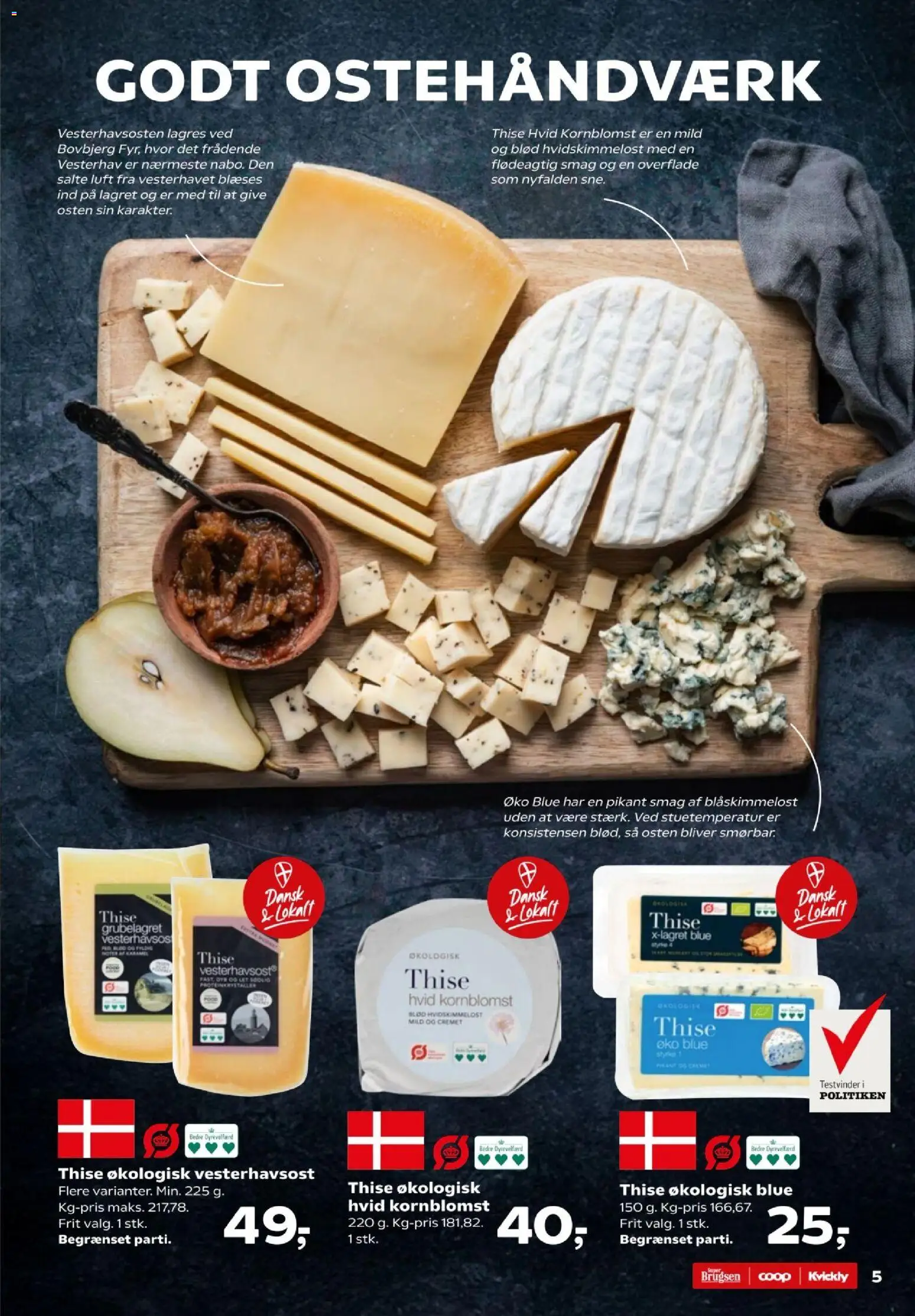 Kvickly - Tilbudsavis uge 14-15 - page 51- valid from 07/04/2026