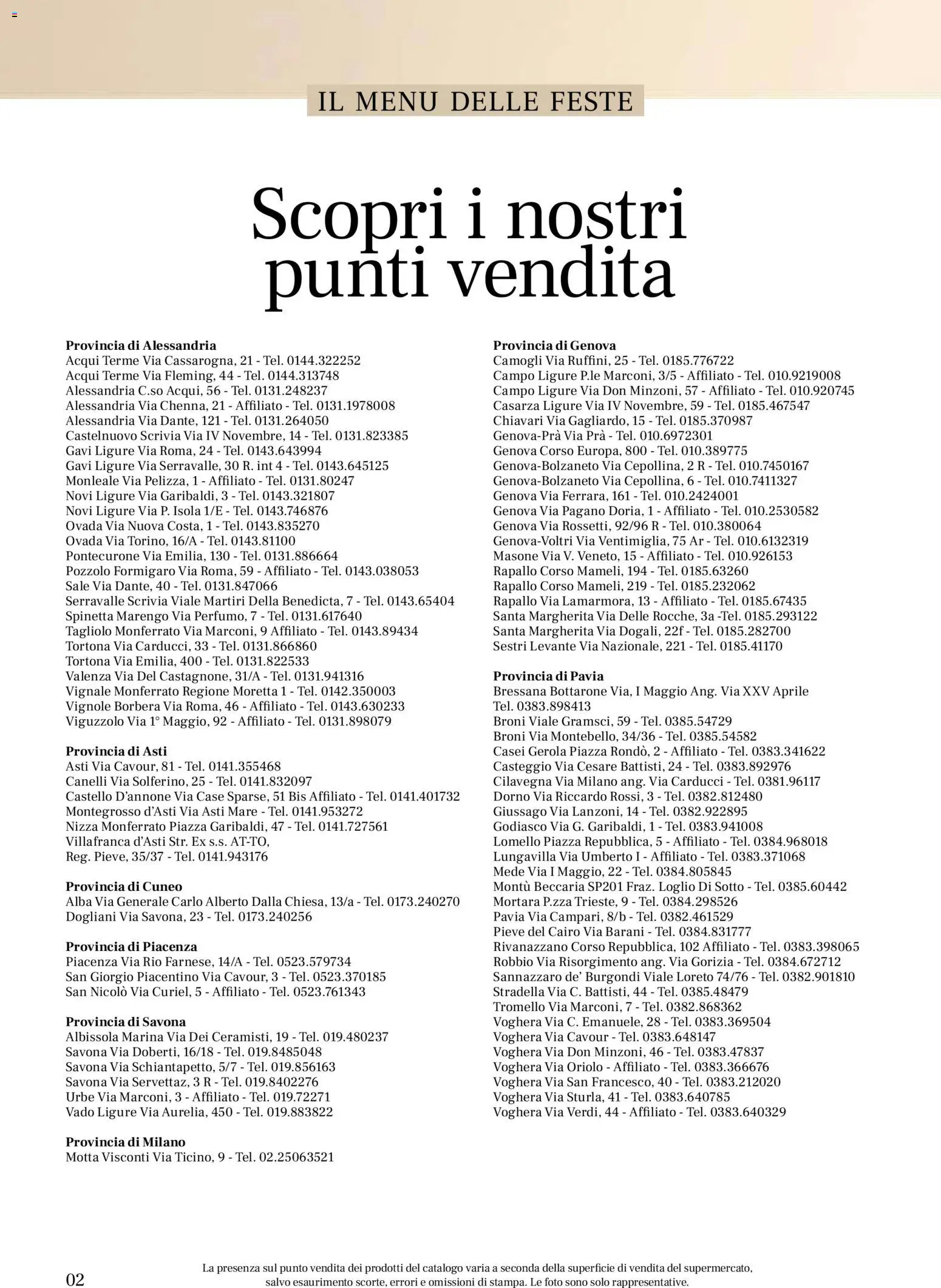 Gulliver Natale catalogo - pagina 2 - valido dal 17/11/2025