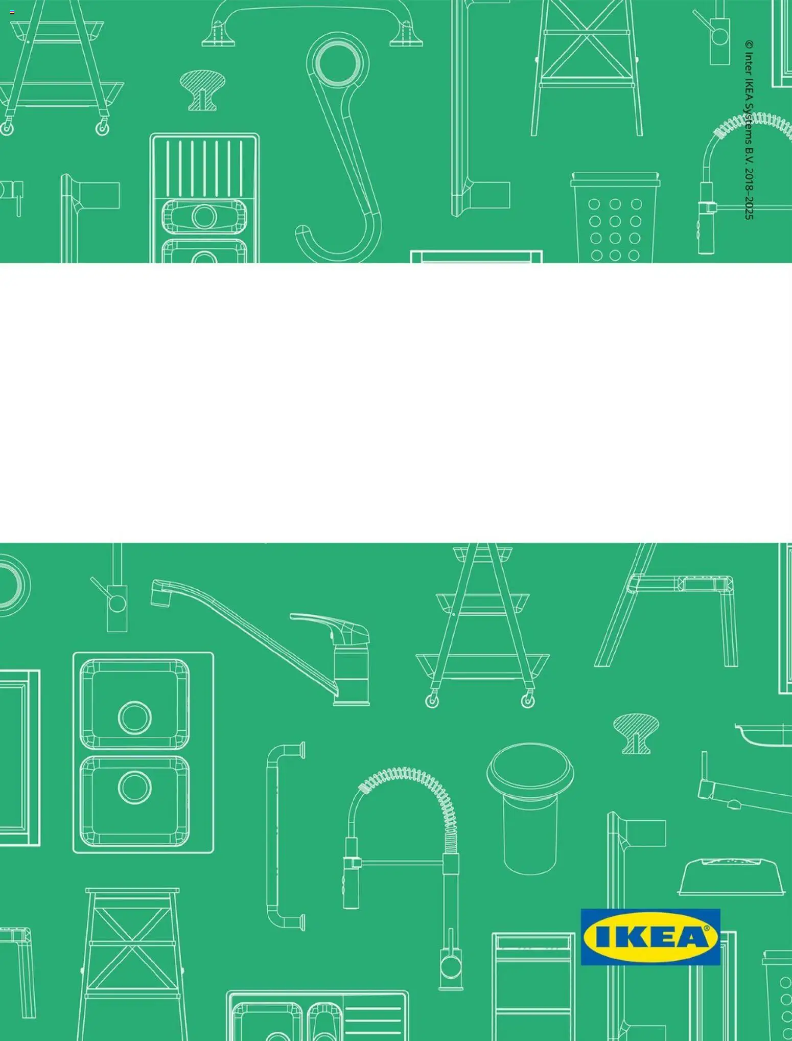 Ikea - Οδηγός Αγορών Κουζίνες IKEA - page 132- valid from 19/01/2026