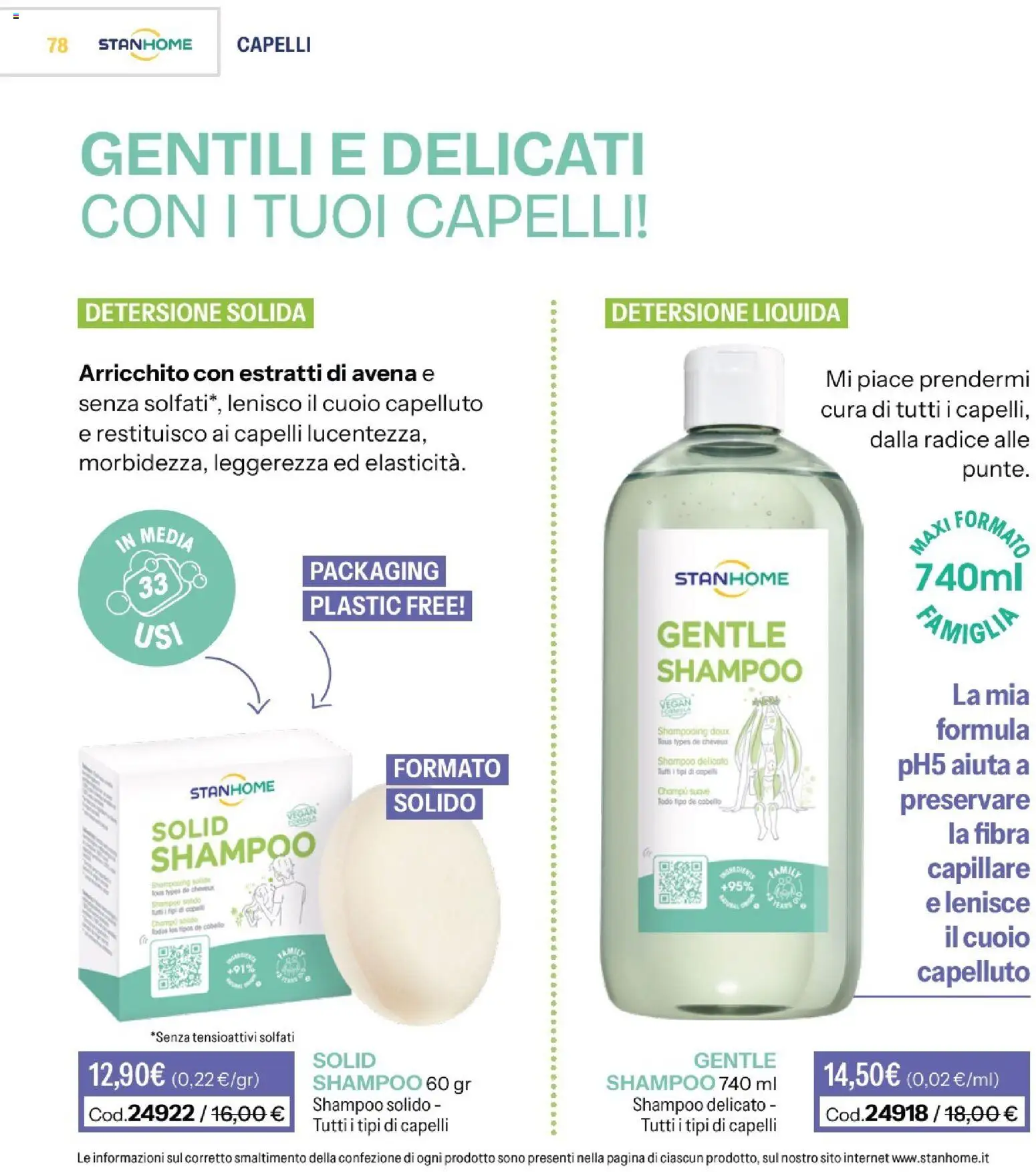 Catalogo Stanhome 18/2025 - pagina 78 - valido dal 02/12/2025