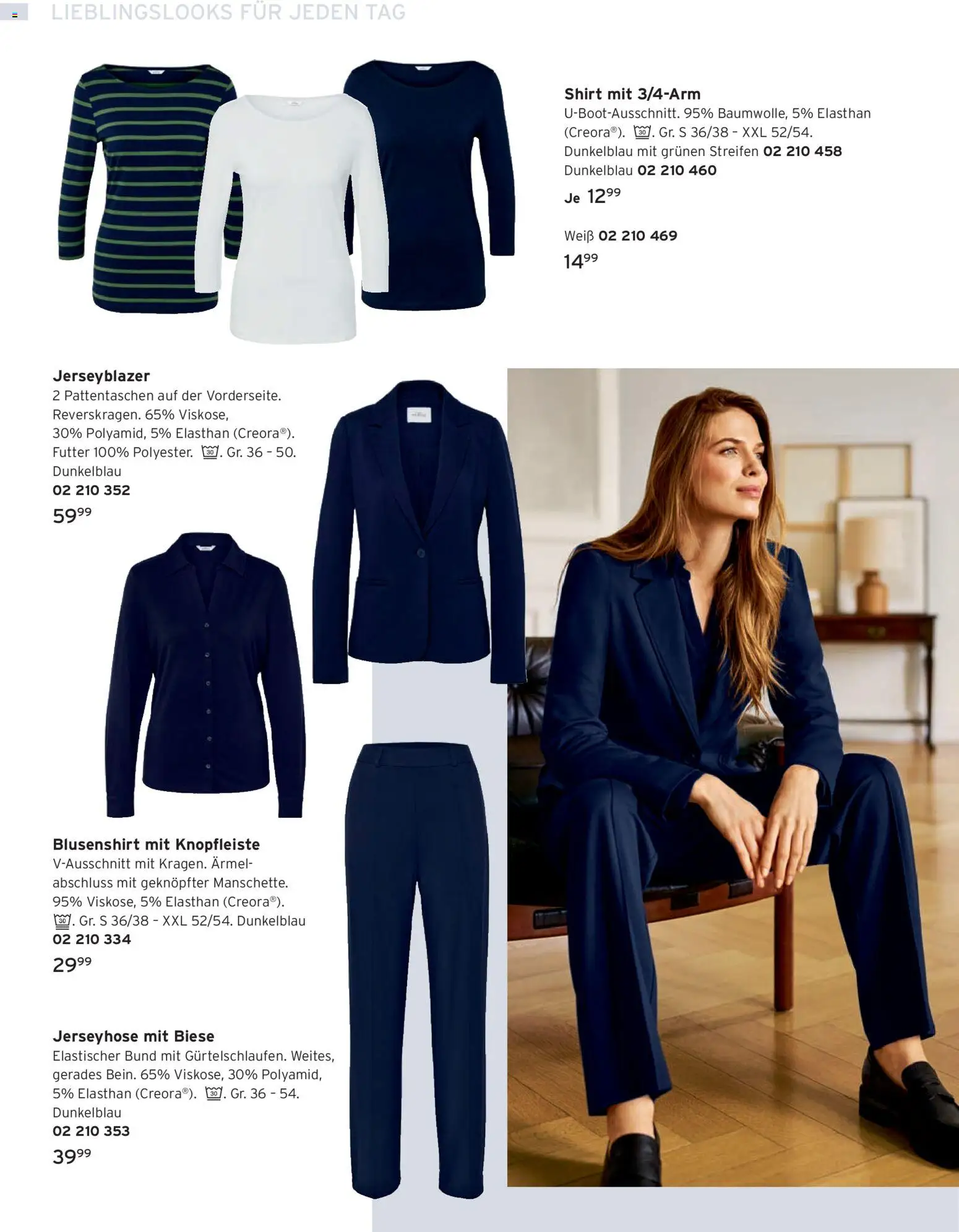 Angebote Tchibo - Seite 24 - gültig ab 01.03.2026