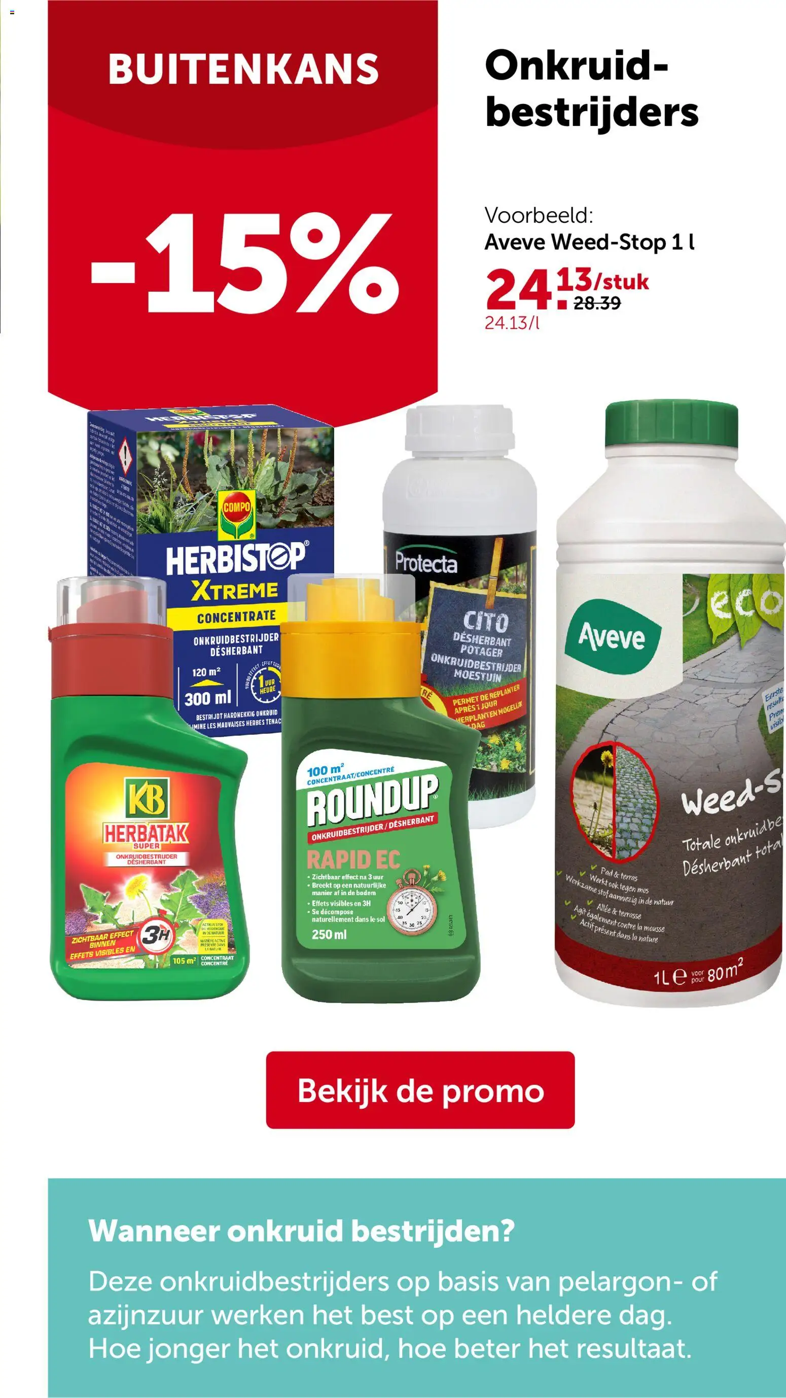 Aveve folder - page 3- valid from 08/04/2026