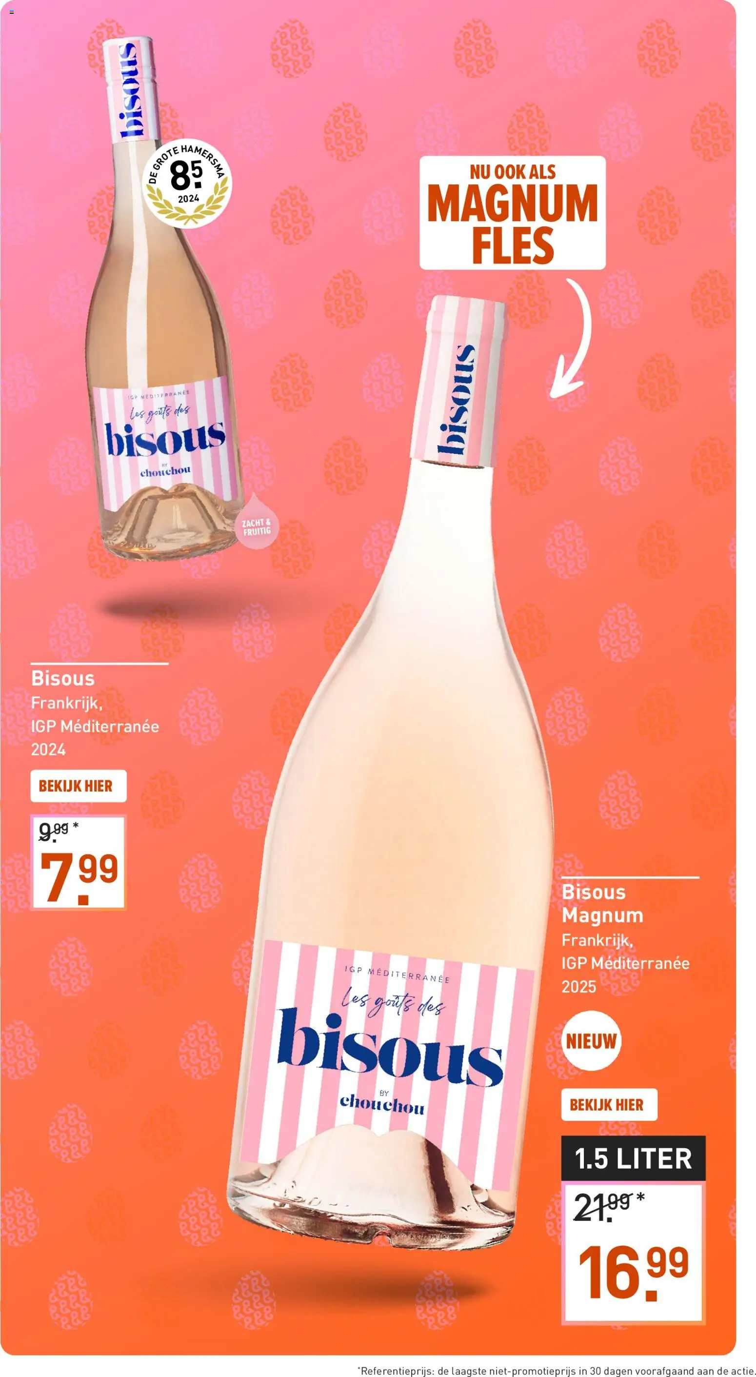 Gall en Gall folder - page 2- valid from 23-03-2026