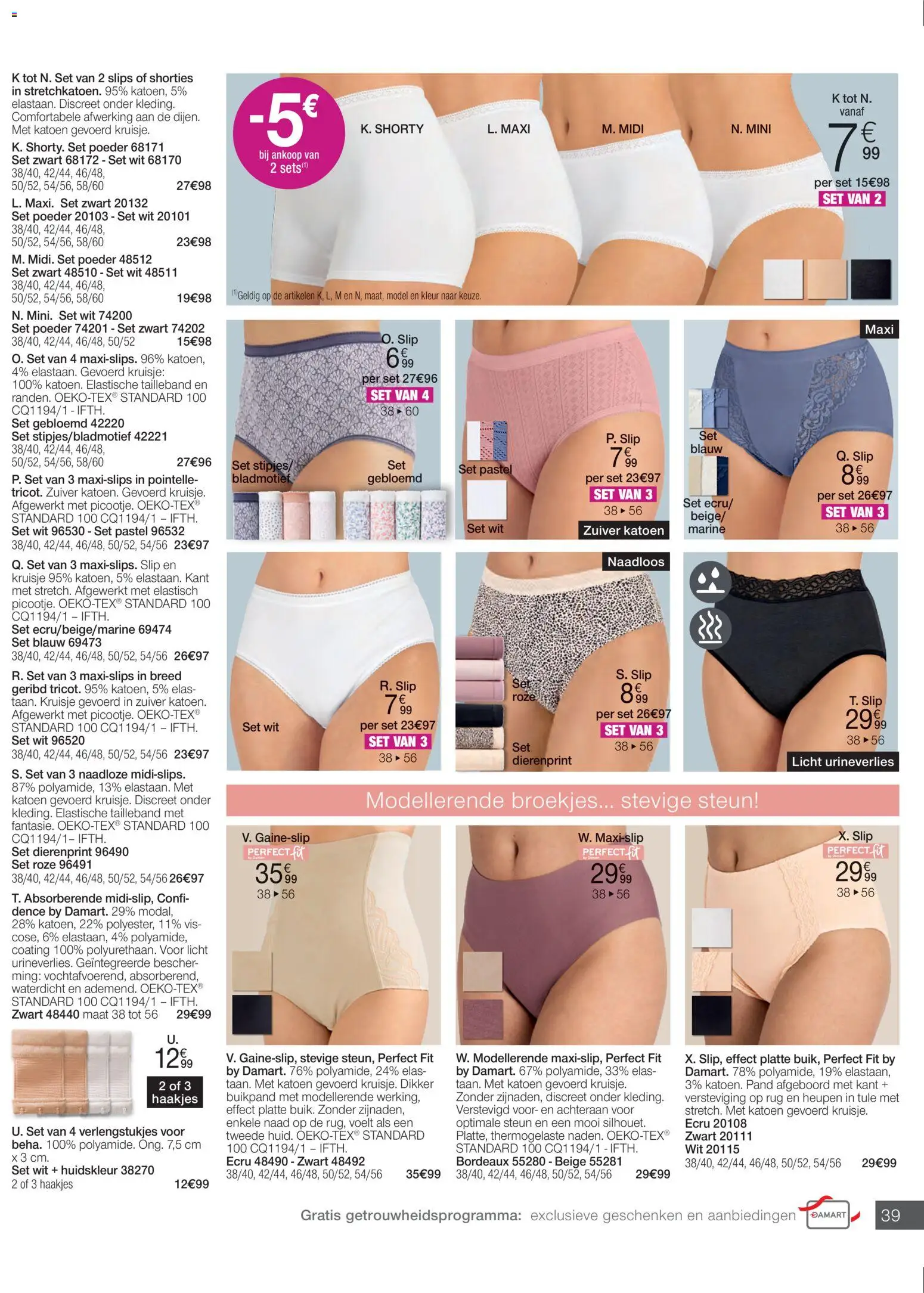 Damart - Folder - page 39- valid from 02/02/2026