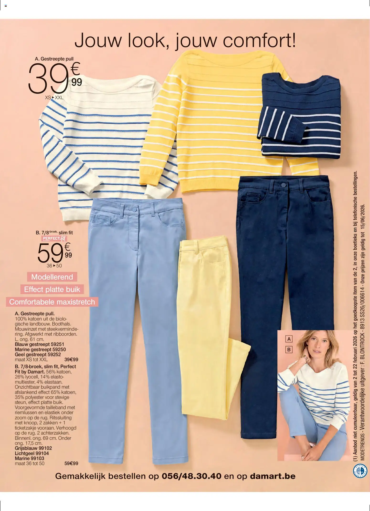 Damart - Folder - page 48- valid from 02/02/2026