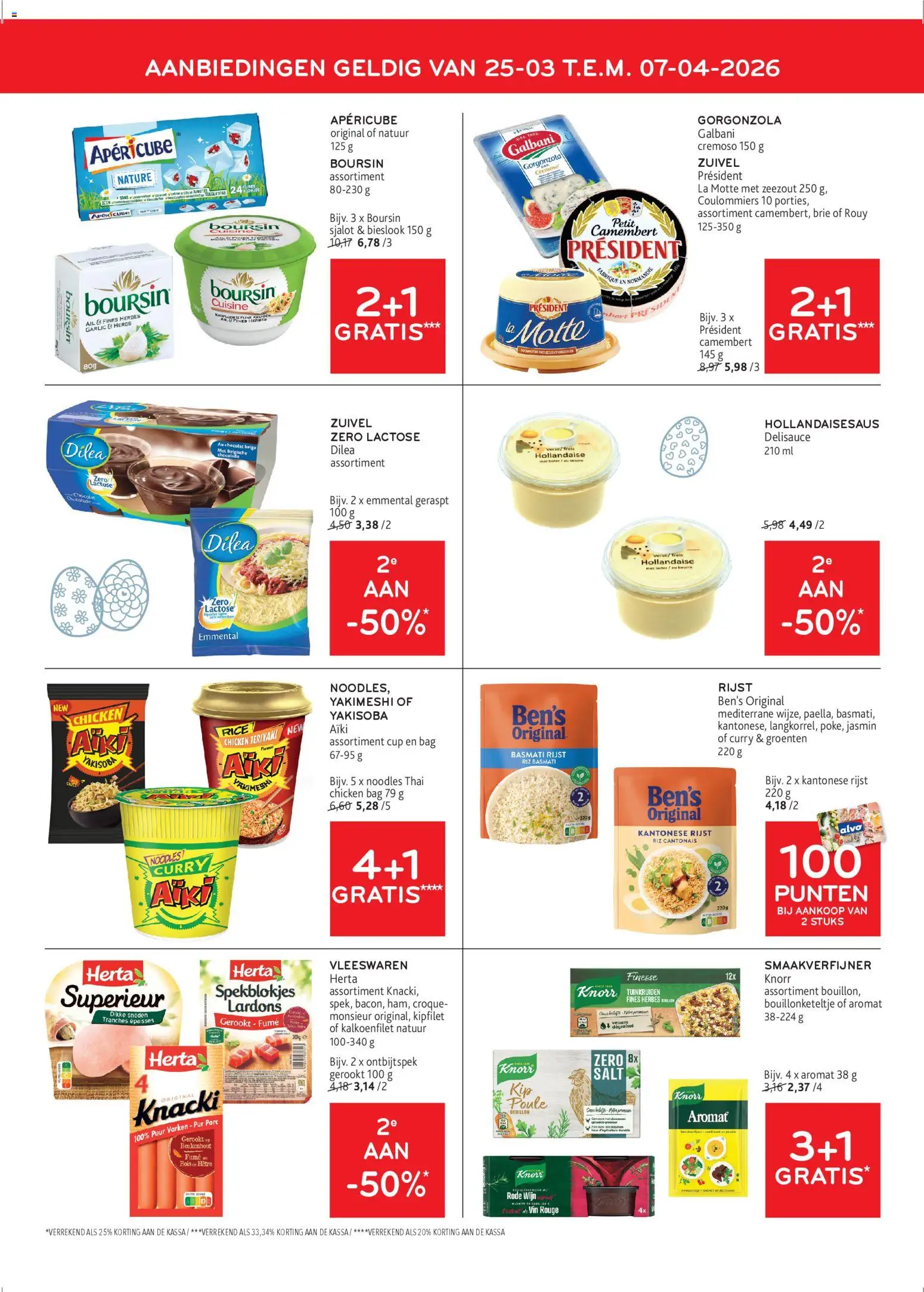 Alvo folder - page 12- valid from 25/03/2026