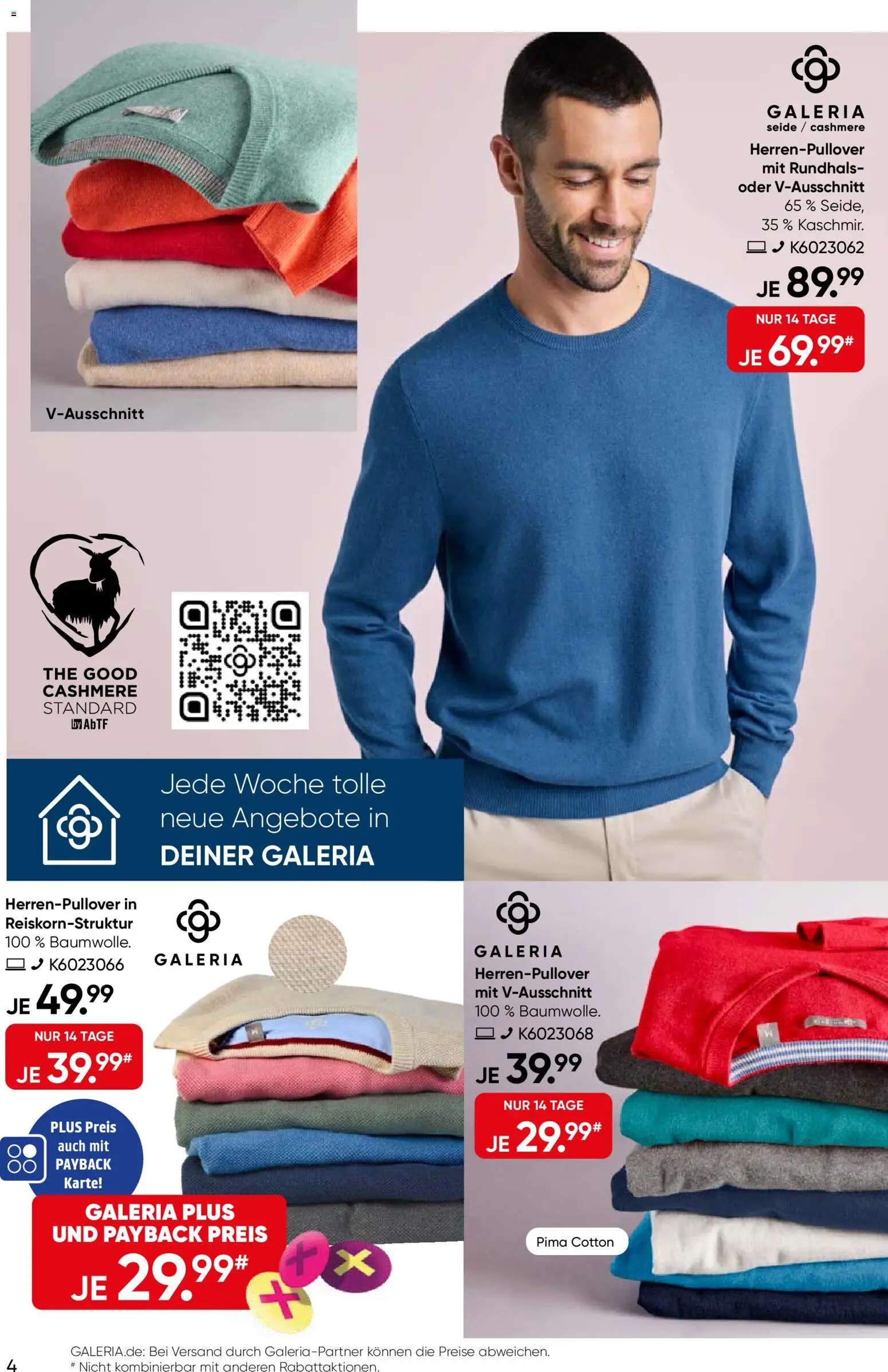 Galeria Karstadt Kaufhof Prospekt 	 - Seite 4 - gültig ab 04.03.2026