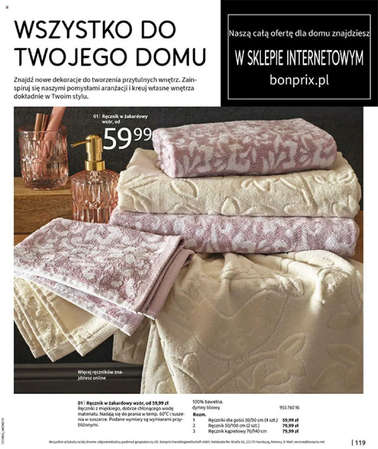 BonPrix Katalog - Modny Luz - strona 121- ważny od 14.07.2025