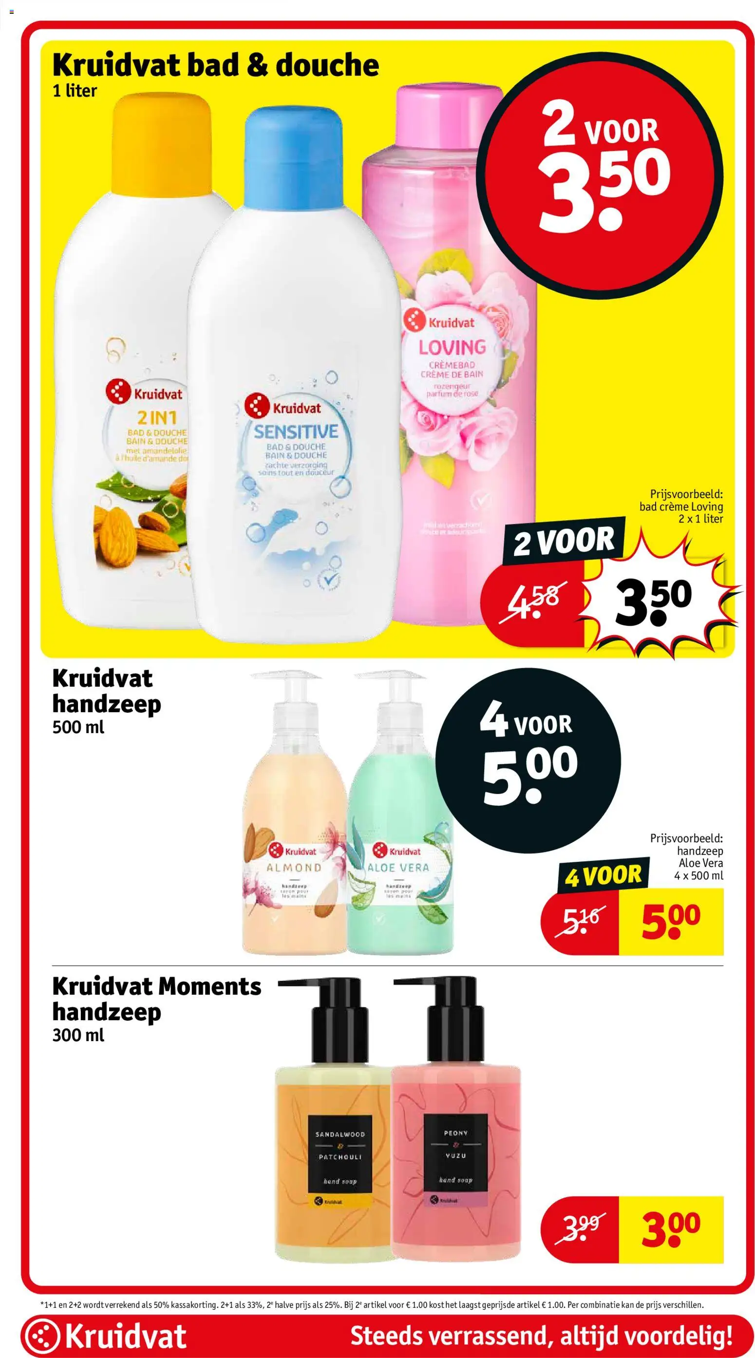 Kruidvat folder week 15 - page 24- valid from 07-04-2026