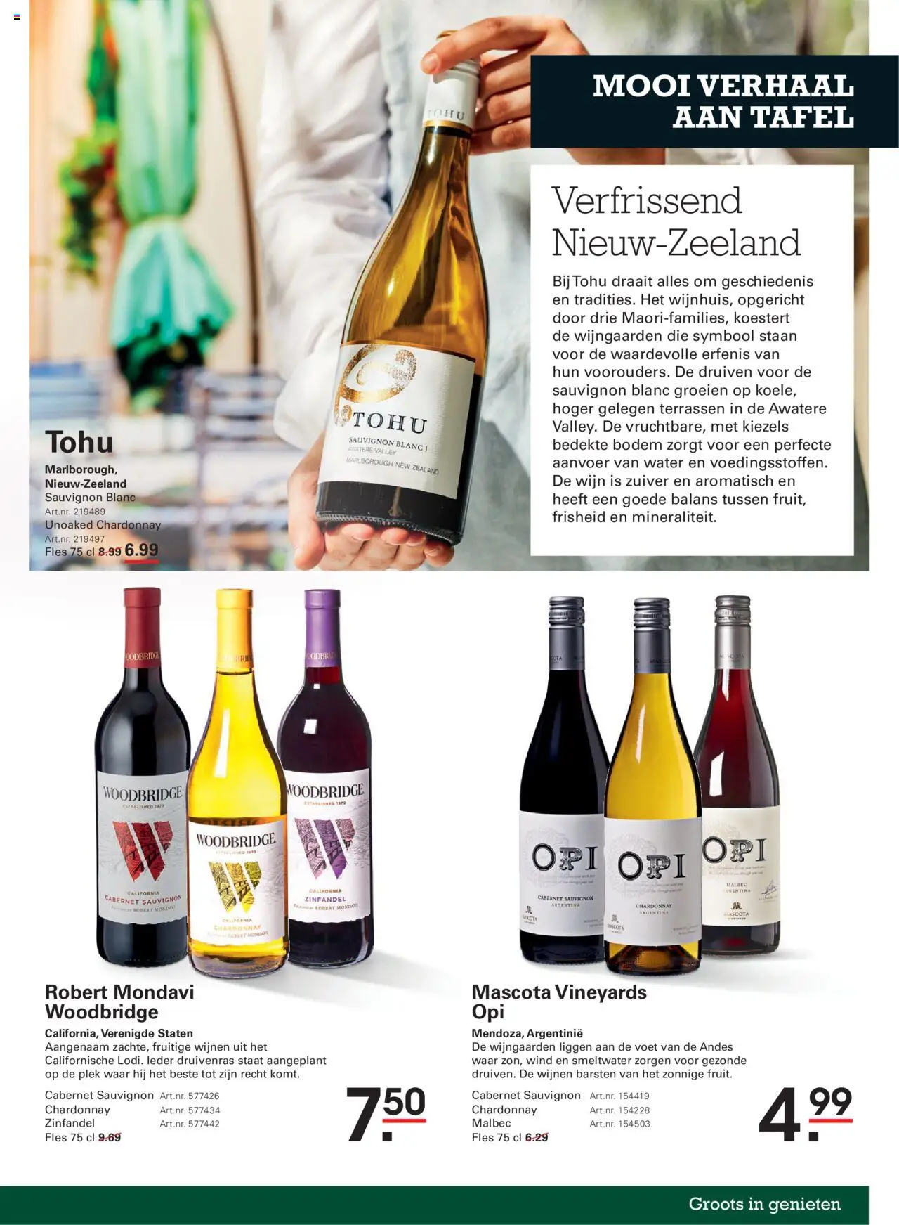 Sligro - Wijn - pagina 7- geldig vanaf 17-07-2025