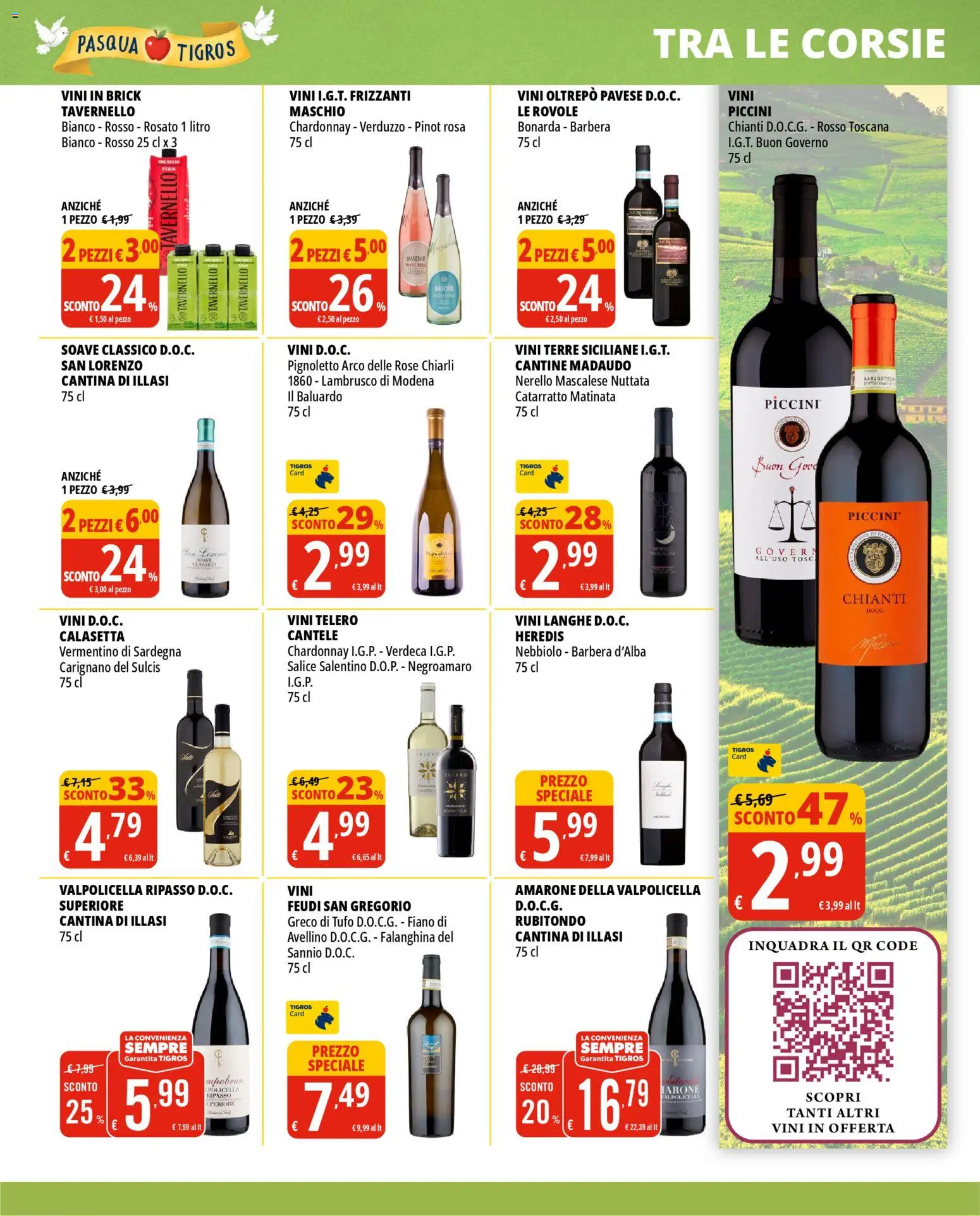 Tigros volantino - pagina 25 - valido dal 24/03/2026