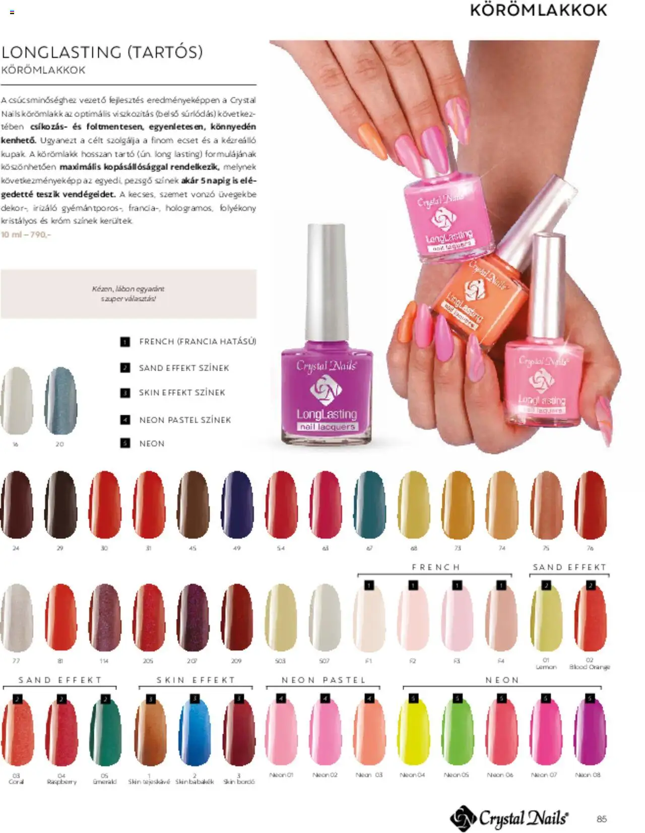 Crystal Nails 2025/26 Nagykatakógus - 85oldal - érvényes 2025.03.01.-tól