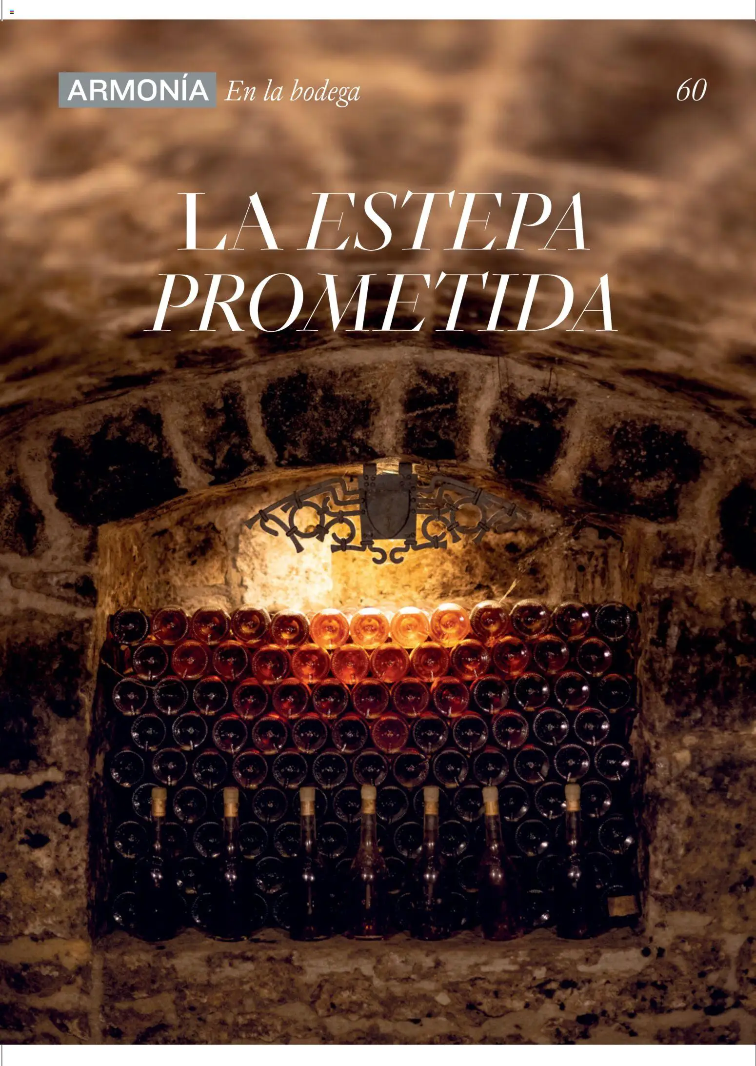 El Corte Inglés ofertas - Página de 60 - Válido desde 11/12/2025