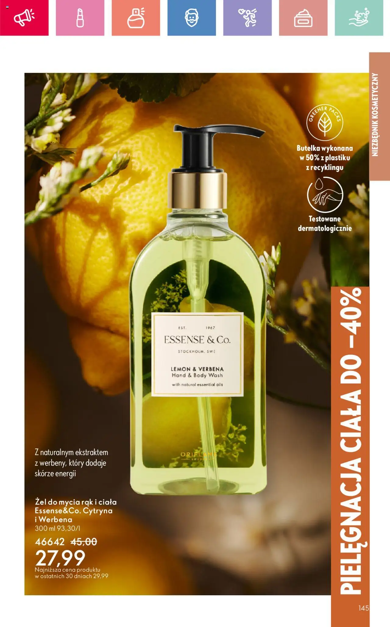 Oriflame Katalog 12 2025 - strona 145- ważny od 17.08.2025